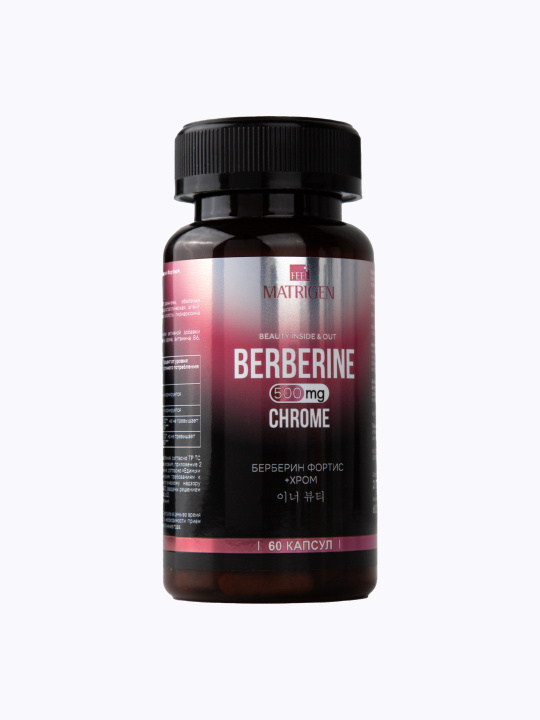 Matrigen Berberine Chrome 500 mg Берберин 500 мг Фортис плюс экстракт джимнемы 400 мг и хром, 60 капсул