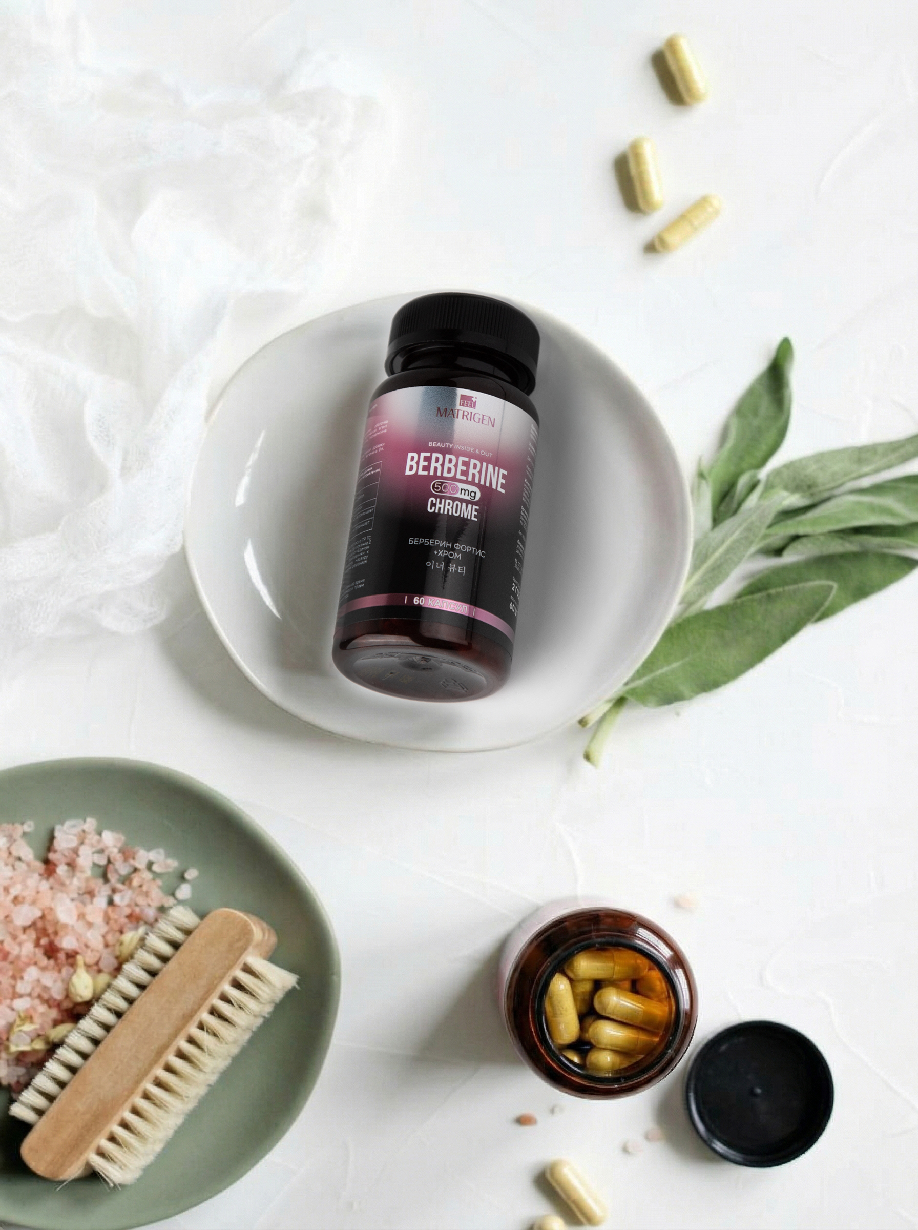 Matrigen Berberine Chrome 500 mg Берберин 500 мг Фортис плюс экстракт джимнемы 400 мг и хром, 60 капсул купить в интернет-магазине Skin-Mag