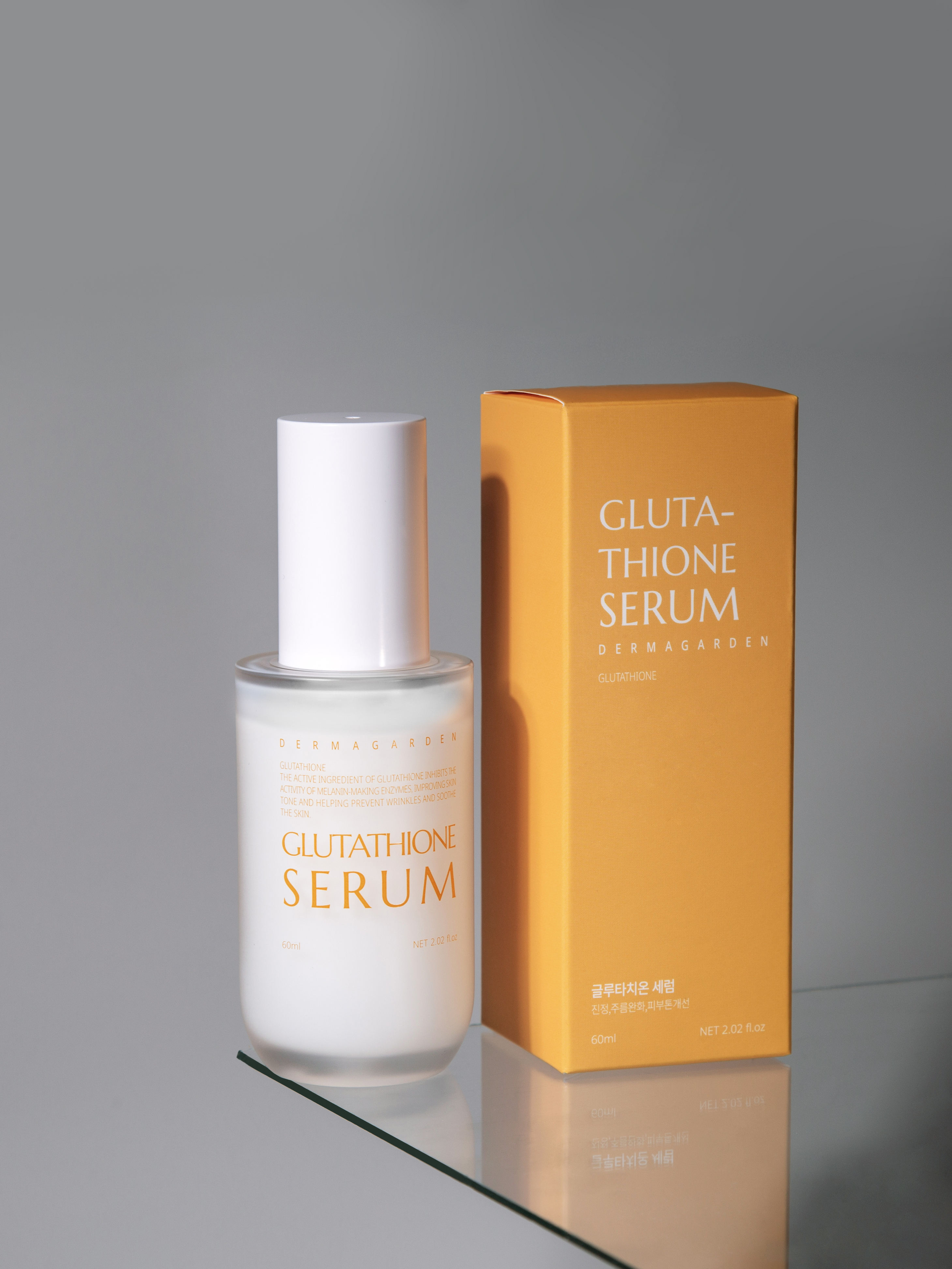 Dermagarden Glutathione Serum Сыворотка для лица с глутатионом, 60 мл купить в интернет-магазине Skin-Mag