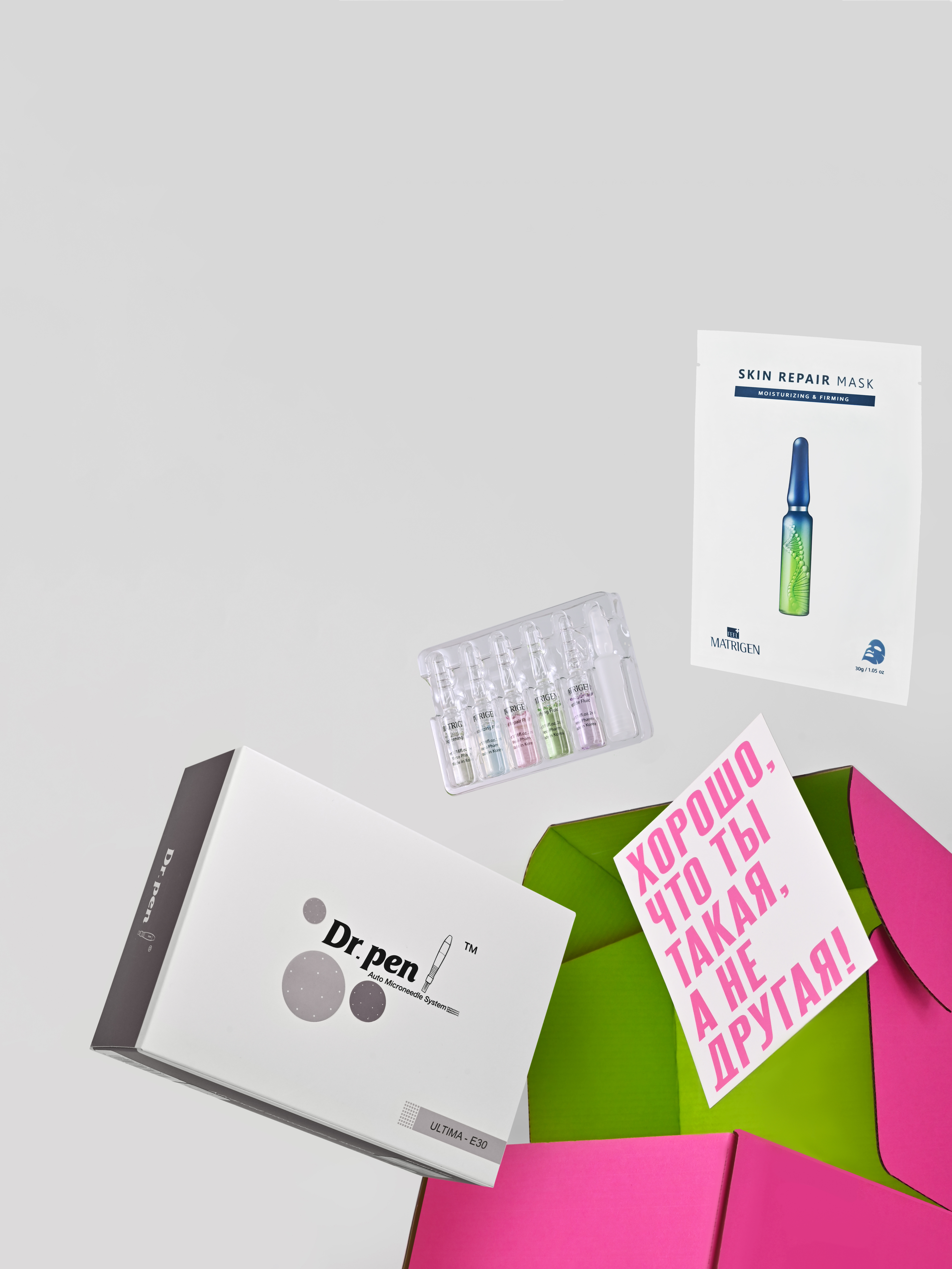 Dr.pen Стартовый набор (Дермапен E30 + доп 2 шт картридж белый байонет + сыворотка флюид 5 видов по 2 мл + маска тканевая 1 шт.) купить в интернет-магазине Skin-Mag