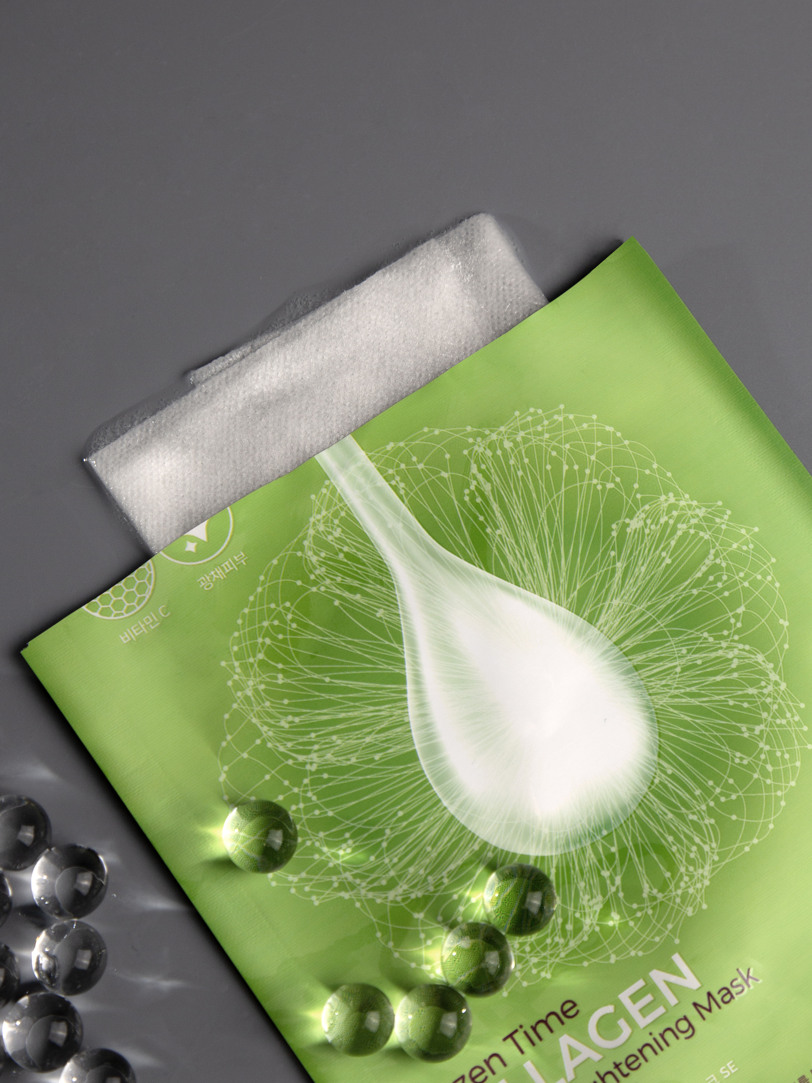 Konad Frozen Time Brightening Patch ＆ Mask SE Придающая сияние маска патчи для лица тканевая, 10 шт купить в интернет-магазине Skin-Mag