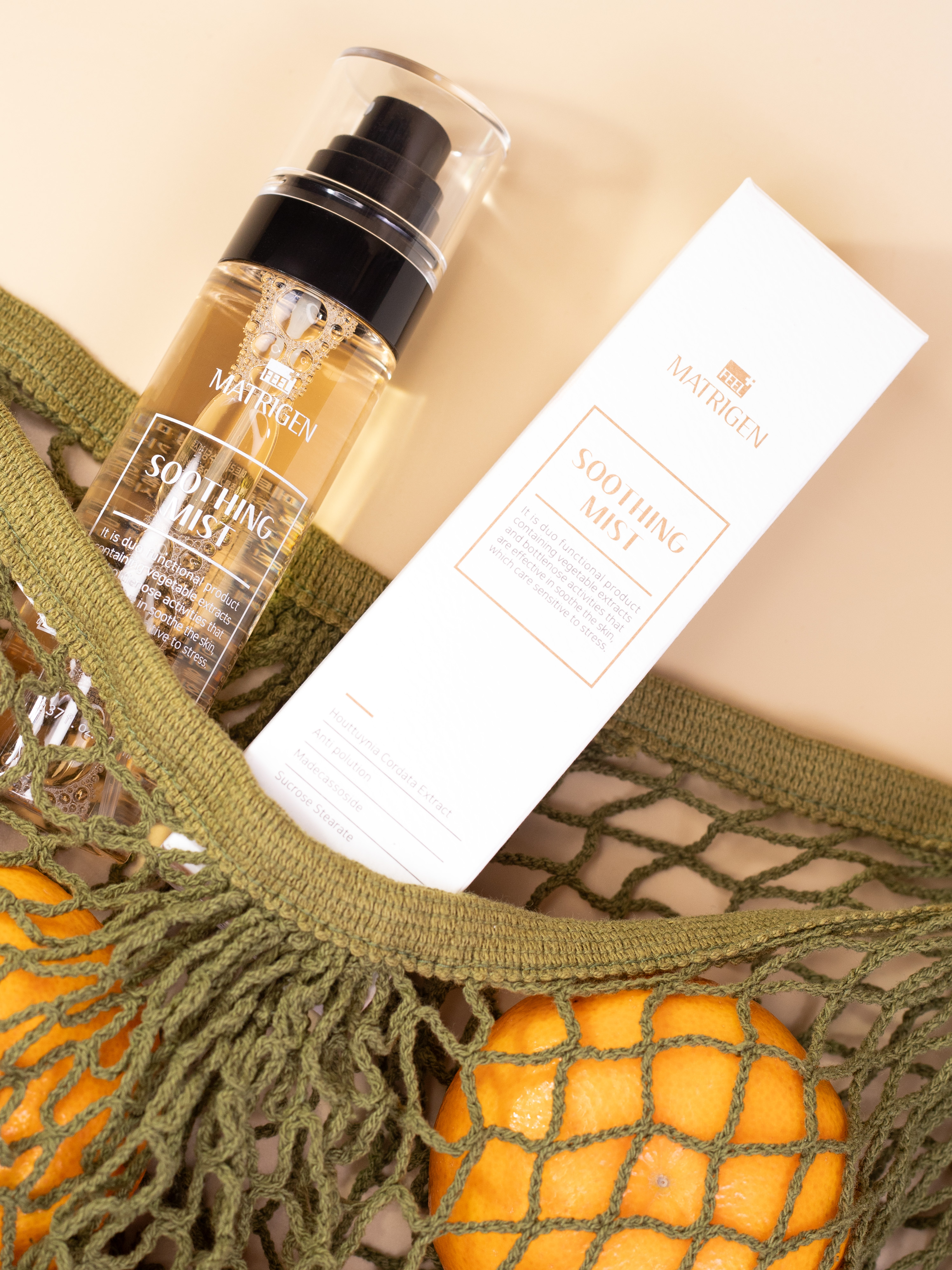 Matrigen Soothing Mist Мист для лица успокаивающий, 100 мл купить в интернет-магазине Skin-Mag