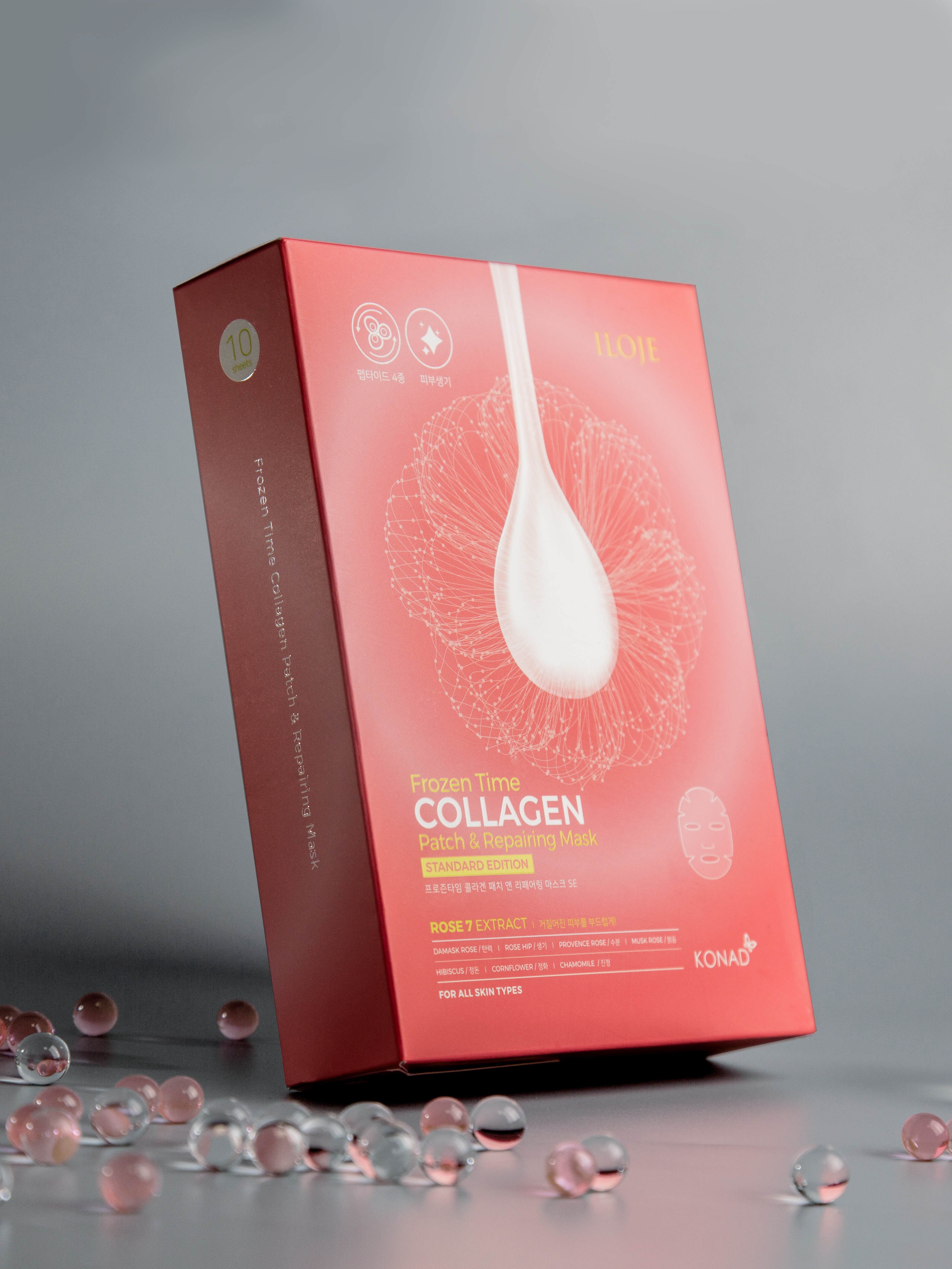Konad Frozen Time Repairing Patch ＆ Mask SE Регенерирующая маска патчи для лица тканевая, 10 шт купить в интернет-магазине Skin-Mag