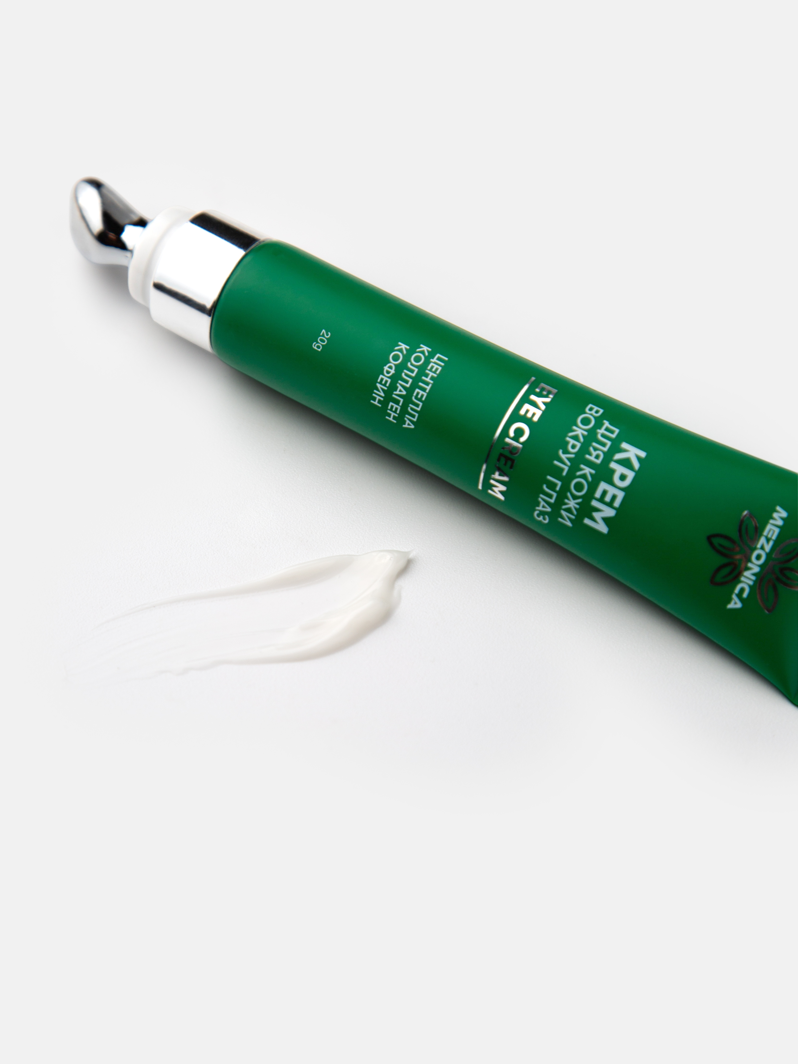 Mezonica Centella Eye Cream крем для век купить в интернет-магазине Skinmag