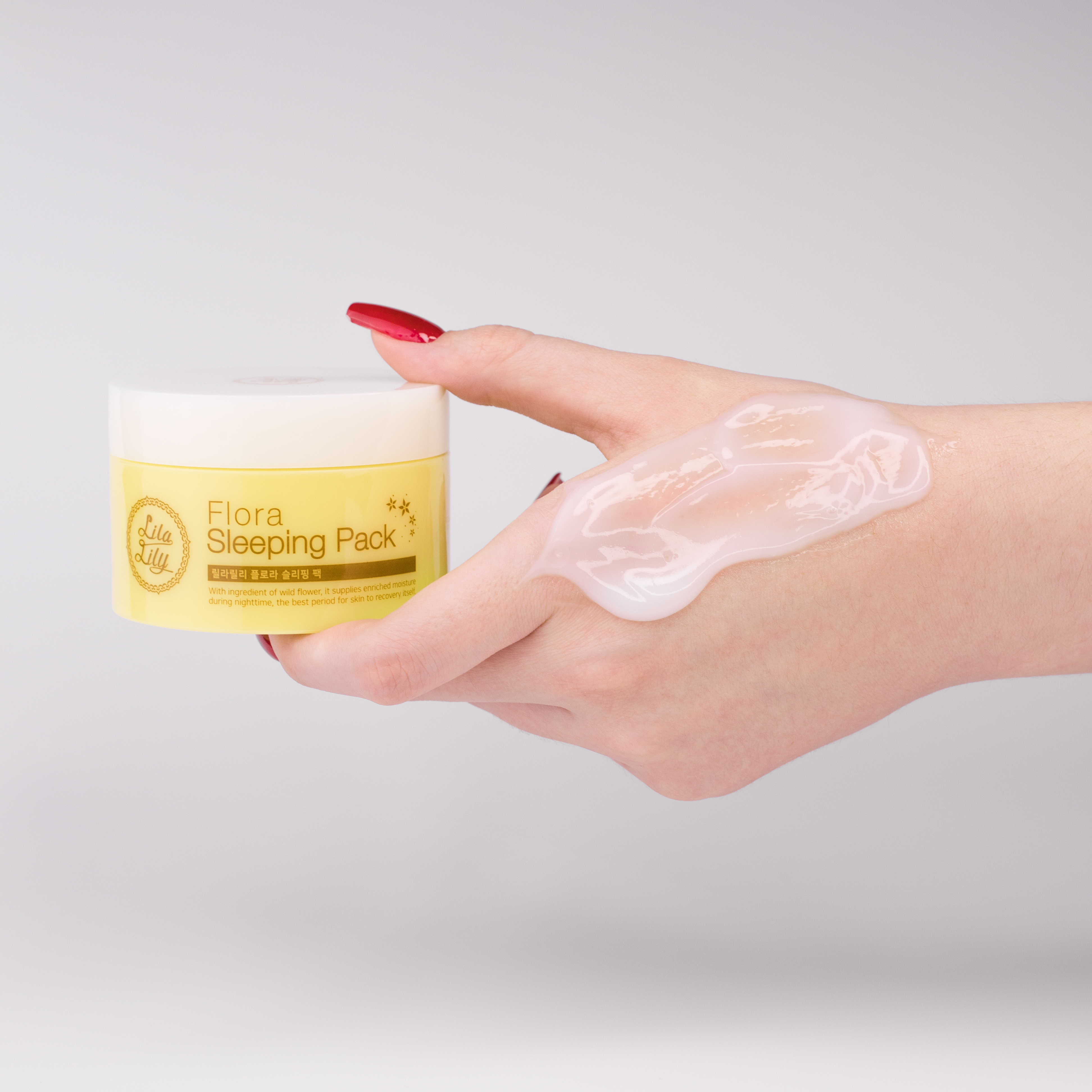 Konad LILA LILY FLORA SLEEPING PACK 80 ml купить в интернет-магазине Skin-Mag