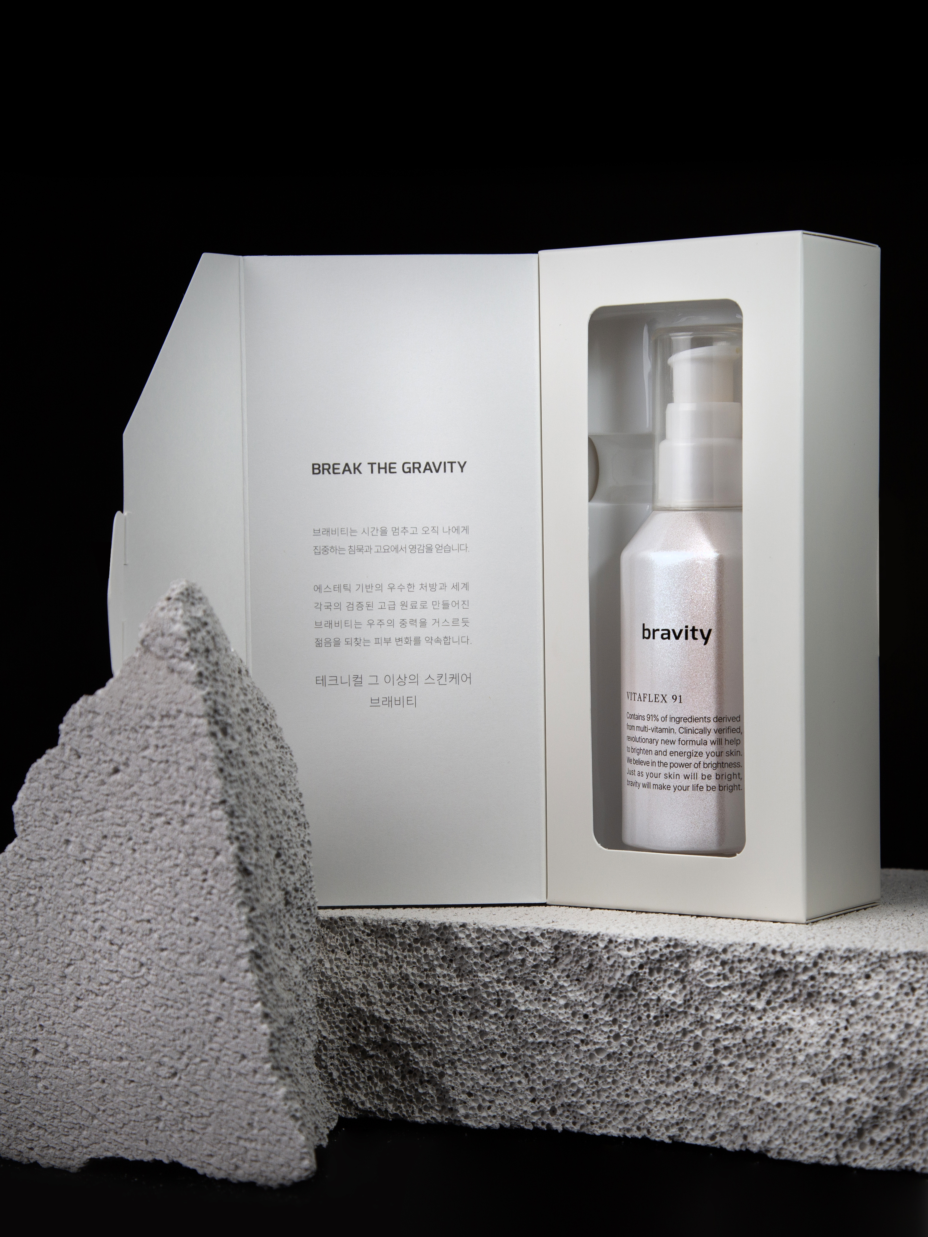 Bravity Vitaflex 91 ampoule Cыворотка для лица витаминная, 35 мл купить в интернет-магазине Skin-Mag