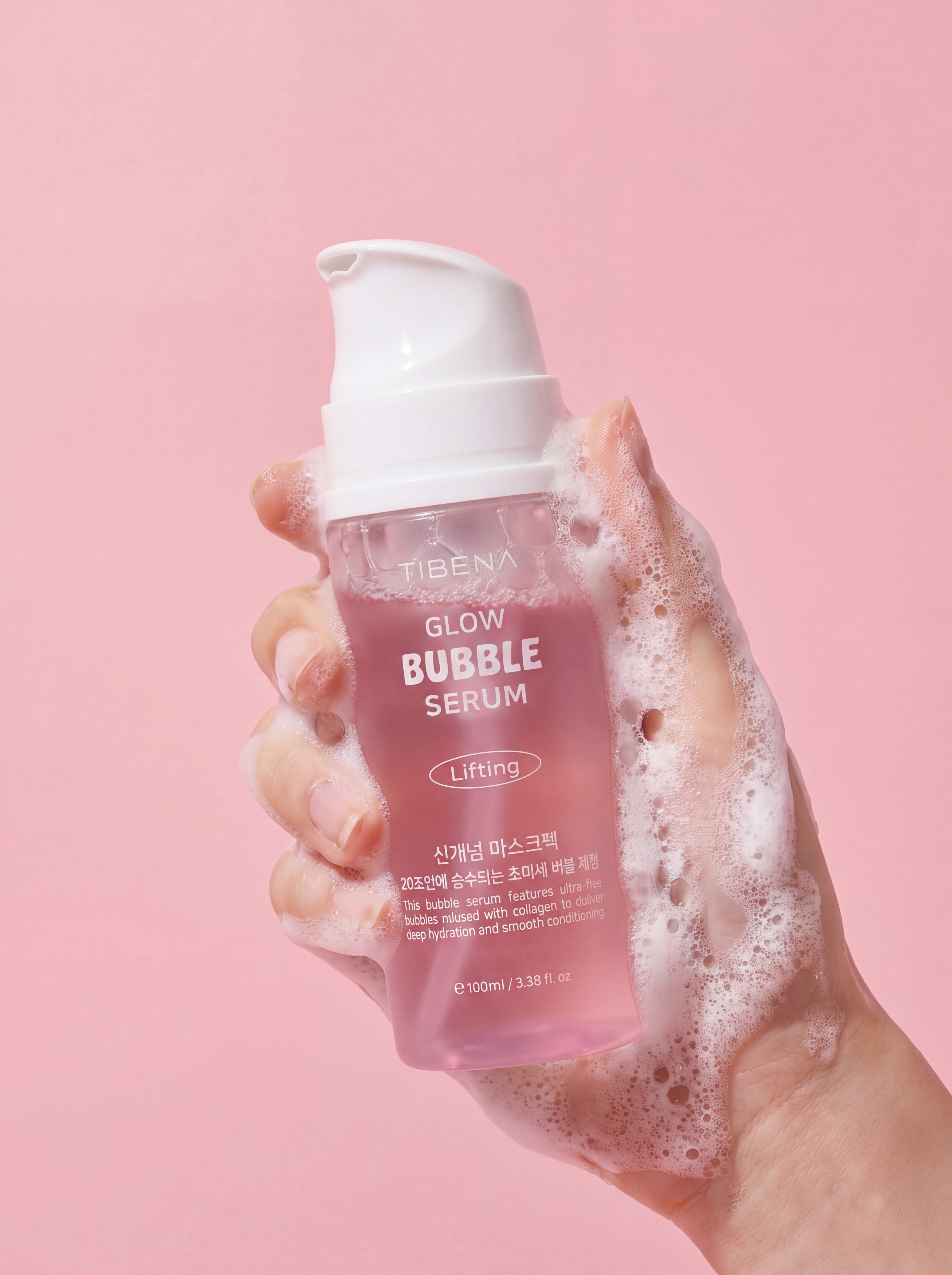 Tibena Glow Bubble Serum Пузырьковая сыворотка с коллагеном и витамином B12 для сияния и лифтинга кожи лица, 100 мл купить в интернет-магазине Skin-Mag