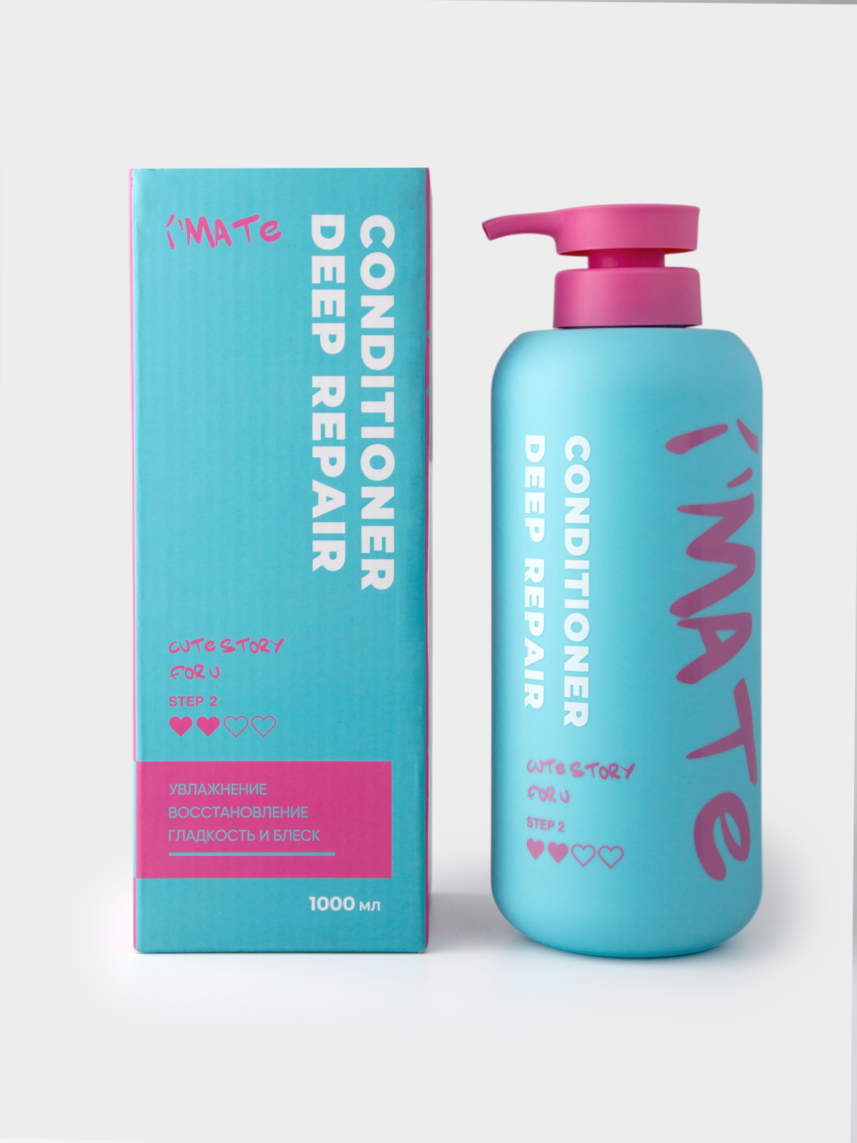 I'Mate Conditioner Deep Repair Кондиционер для волос восстанавливающий, 1000 мл купить в интернет-магазине Skin-Mag