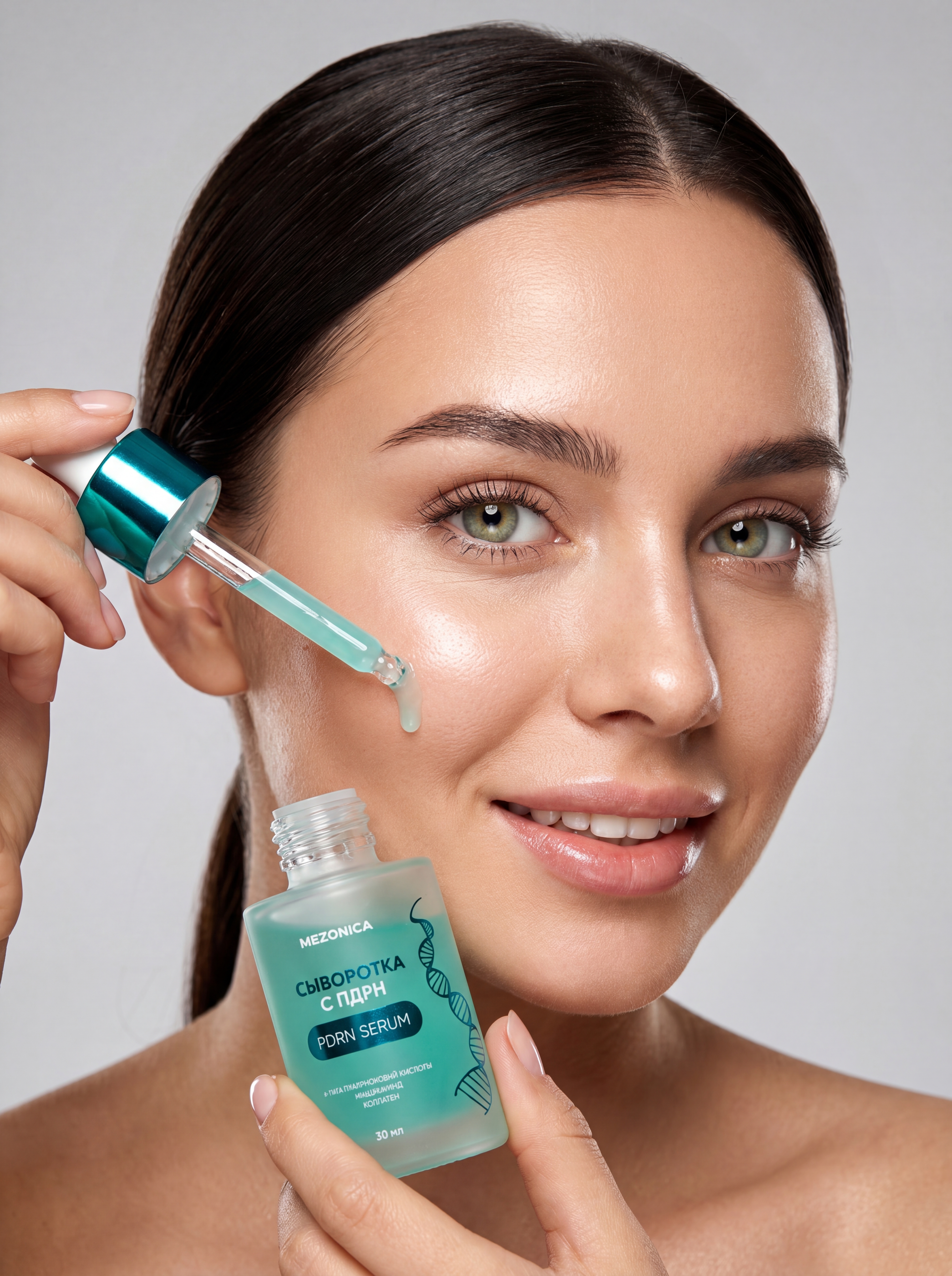 Mezonica PDRN SERUM 30ml купить в интернет-магазине Skin-Mag