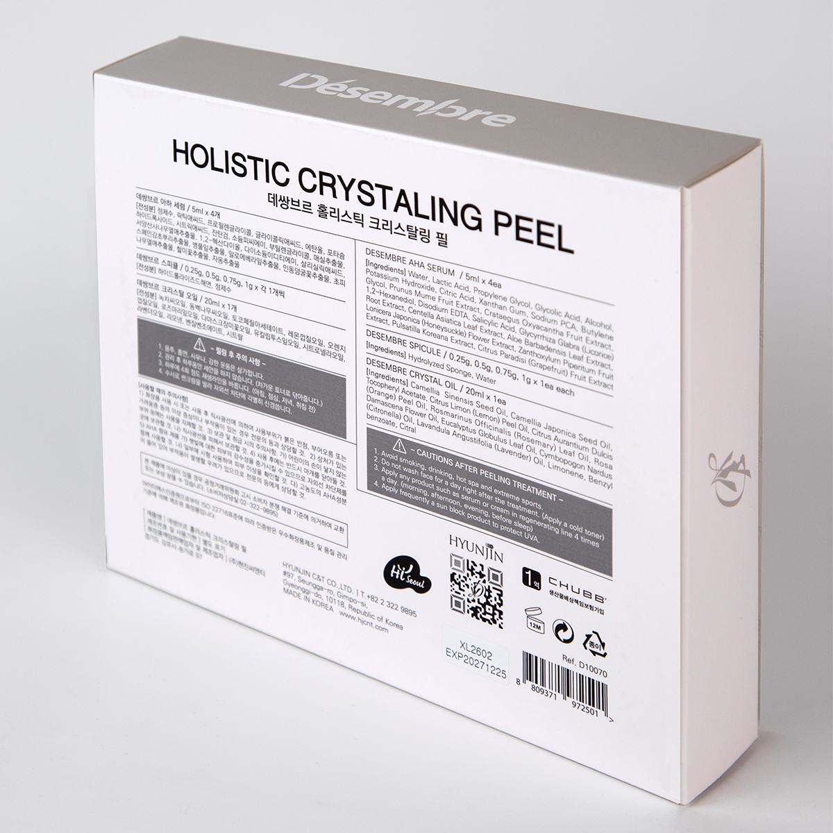 Desembre Holistic Crystaling Peel Комплексная программа кристаллического пилинга купить в интернет-магазине Skin-Mag