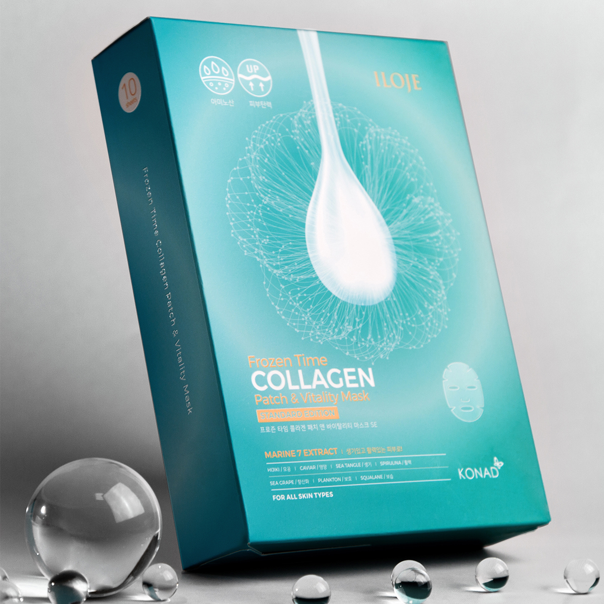 Konad Frozen Time Vitality Patch ＆ Mask SE 10pc купить в интернет-магазине Skin-Mag