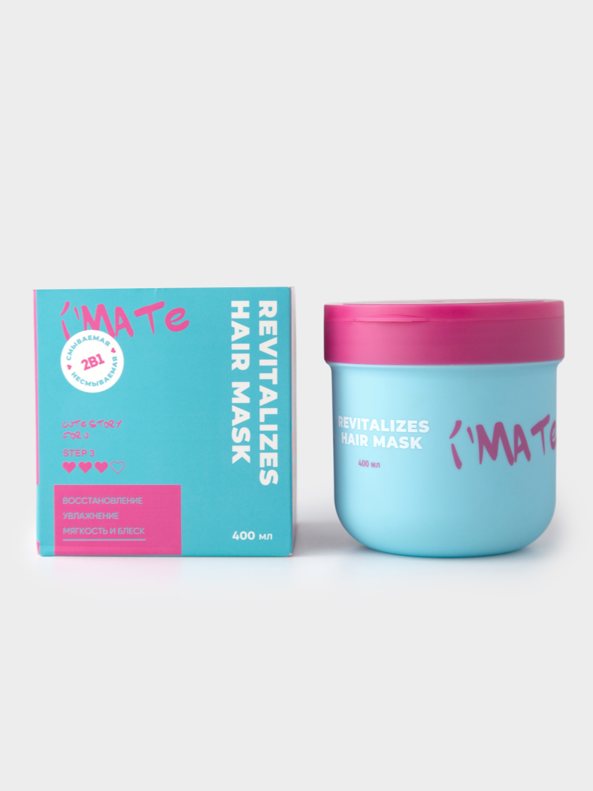 I'Mate Revitalizes Hair Mask Маска для волос восстанавливающая купить в интернет-магазине Skin-Mag