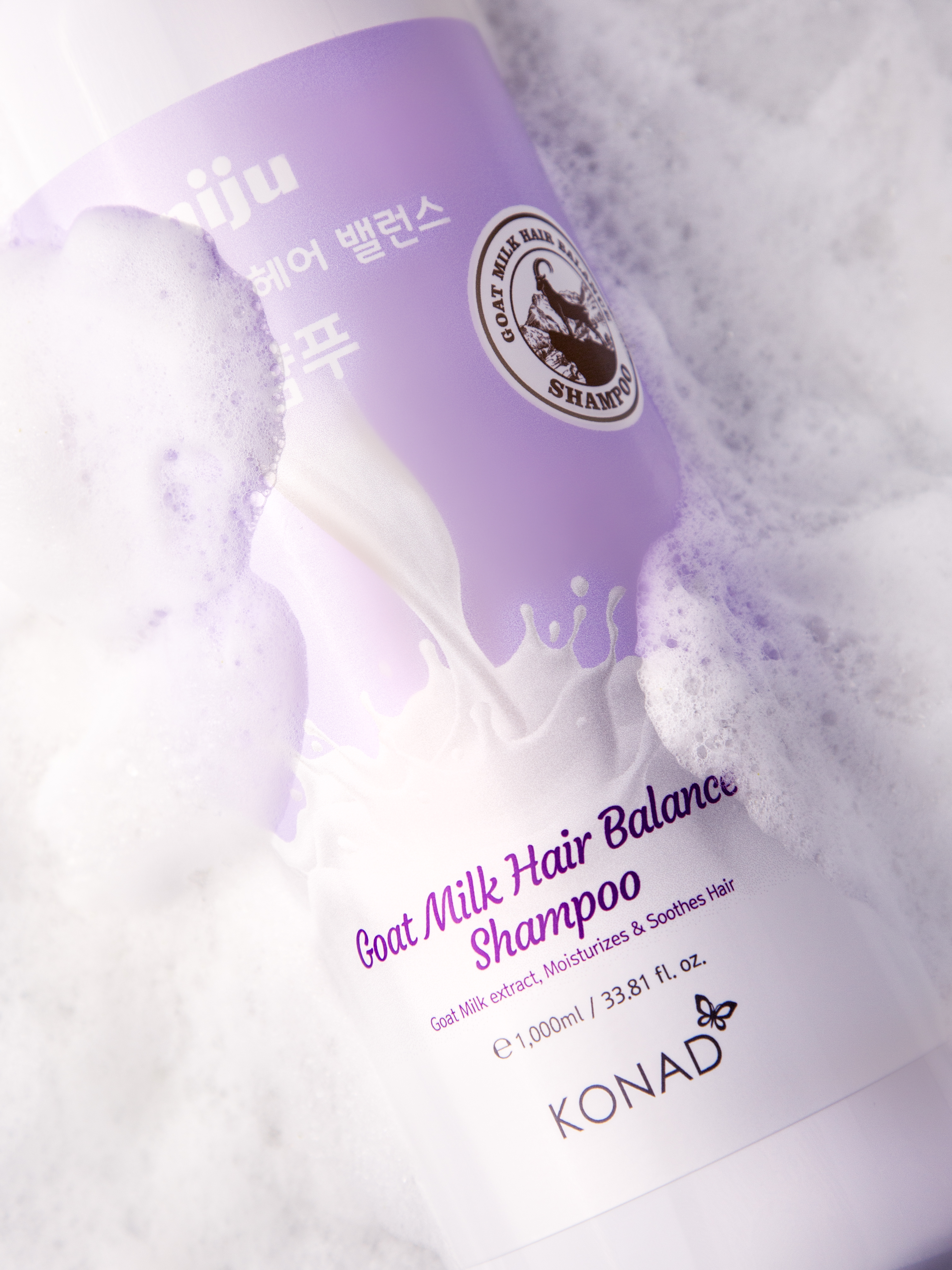 Konad Niju Goat Milk hair Balance Shampoo Шампунь для блеска и объема волос с козьим молоком, 1000 мл купить в интернет-магазине Skin-Mag