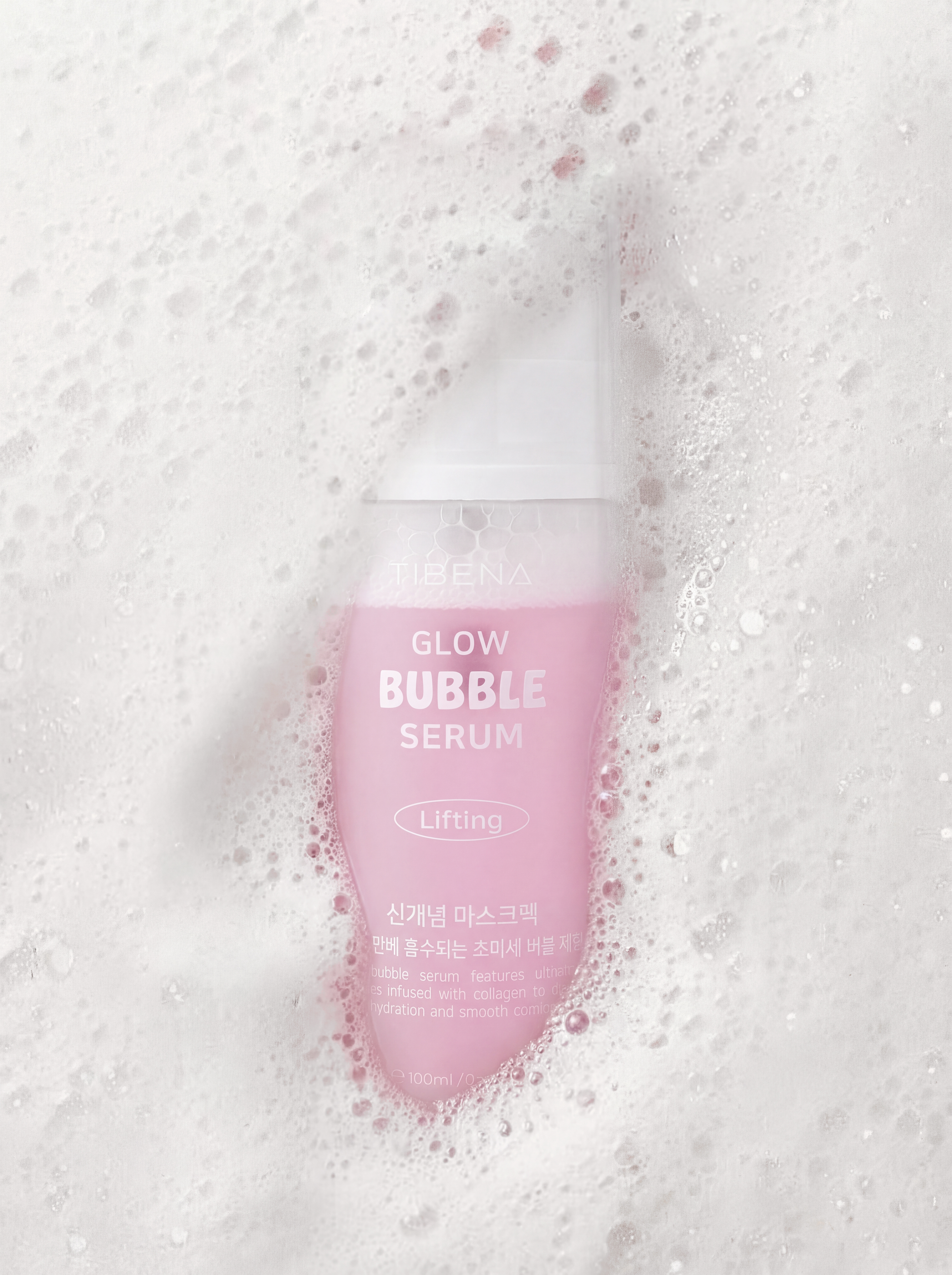 Tibena Glow Bubble Serum Пузырьковая сыворотка с коллагеном и витамином B12 для сияния и лифтинга кожи лица, 100 мл купить в интернет-магазине Skin-Mag