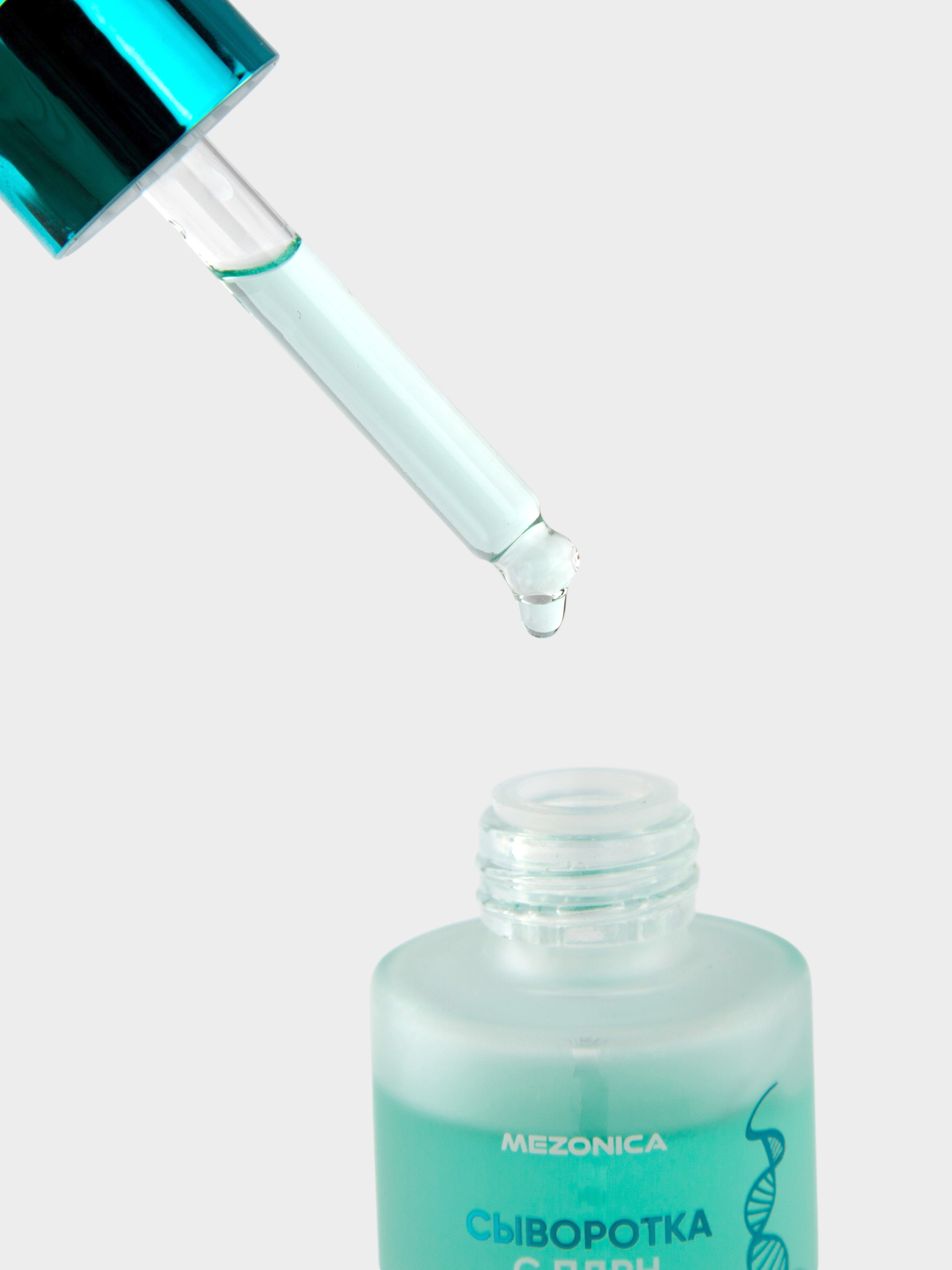 Mezonica PDRN SERUM 30ml купить в интернет-магазине Skin-Mag