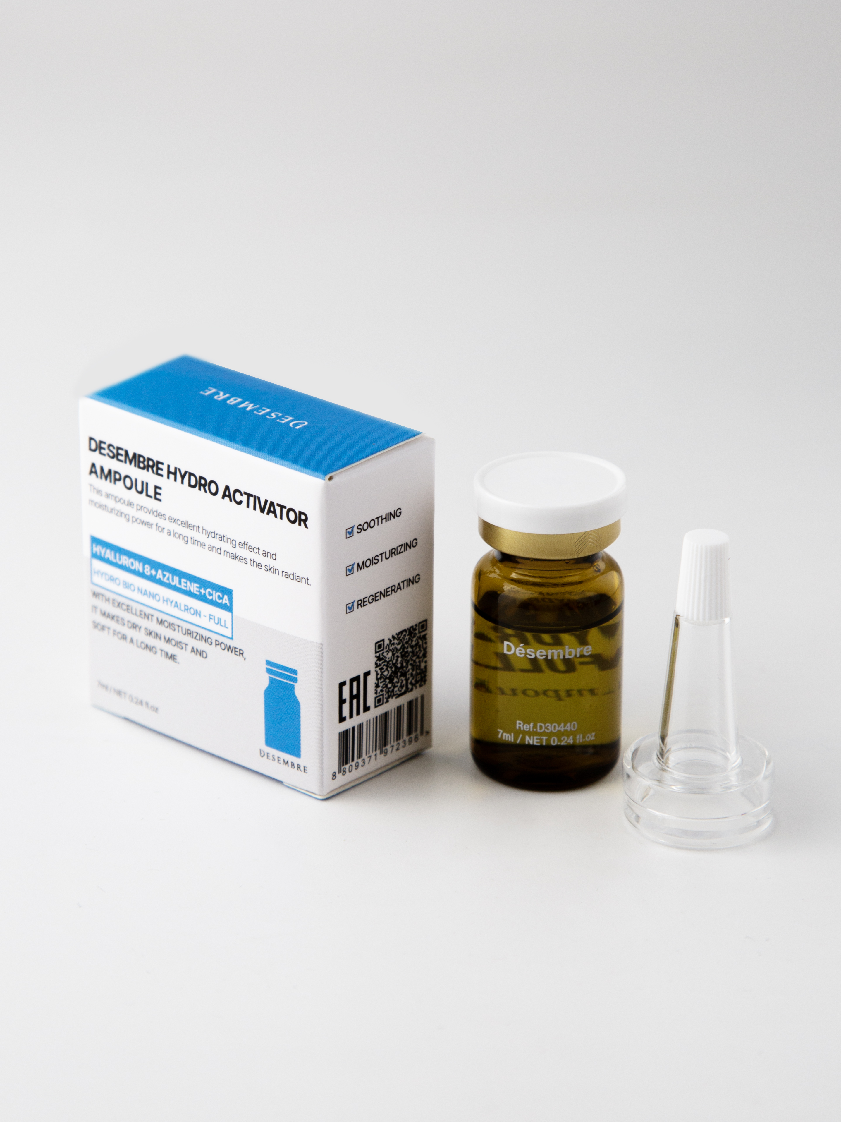 Desembre Hydro Activator Ampoule Сыворотка для лица увлажняющая, 7 мл купить в интернет-магазине Skin-Mag