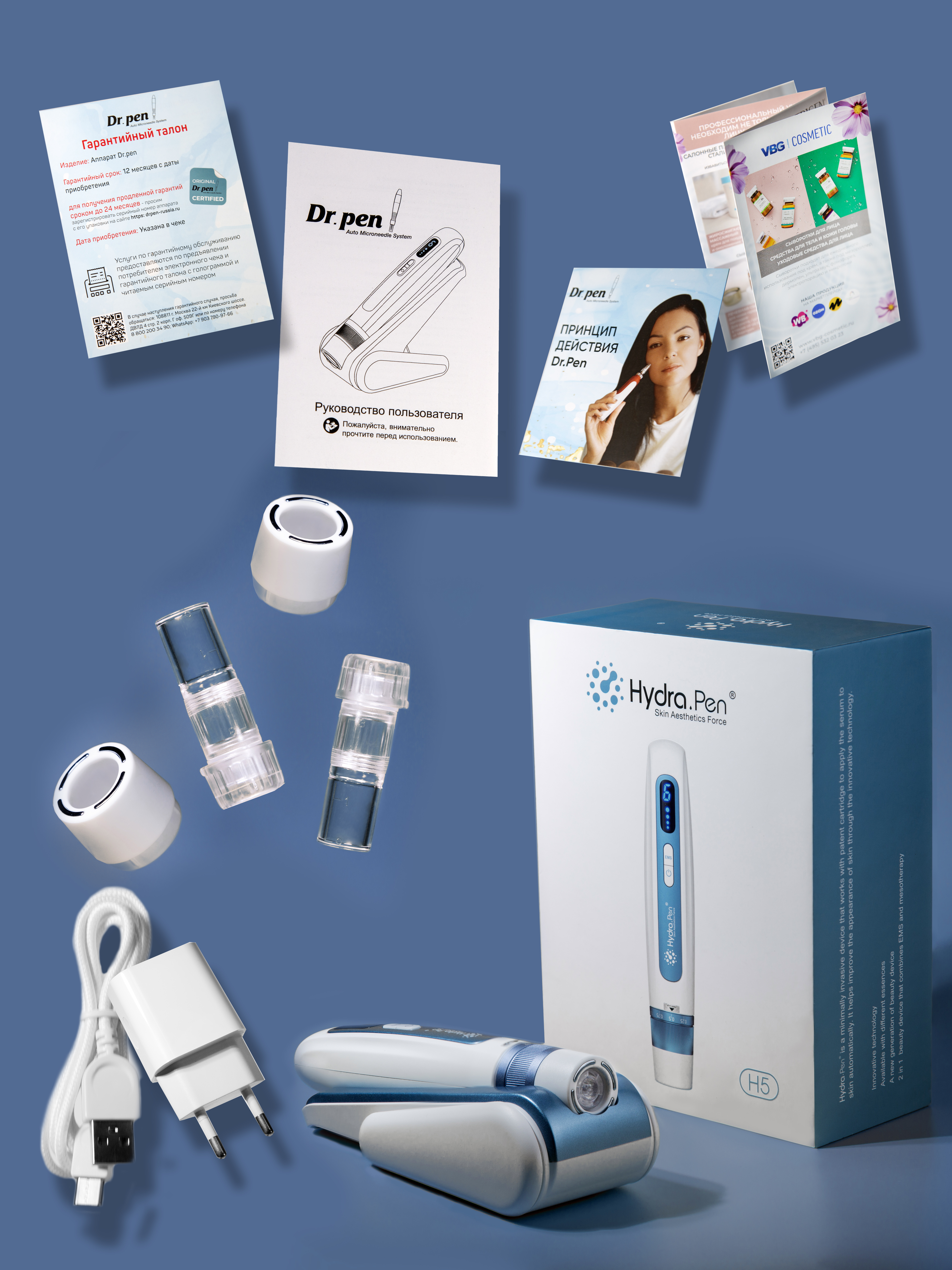 Hydra Pen Н5 White Аппарат для фракционного микроштампинга купить в интернет-магазине Skin-Mag