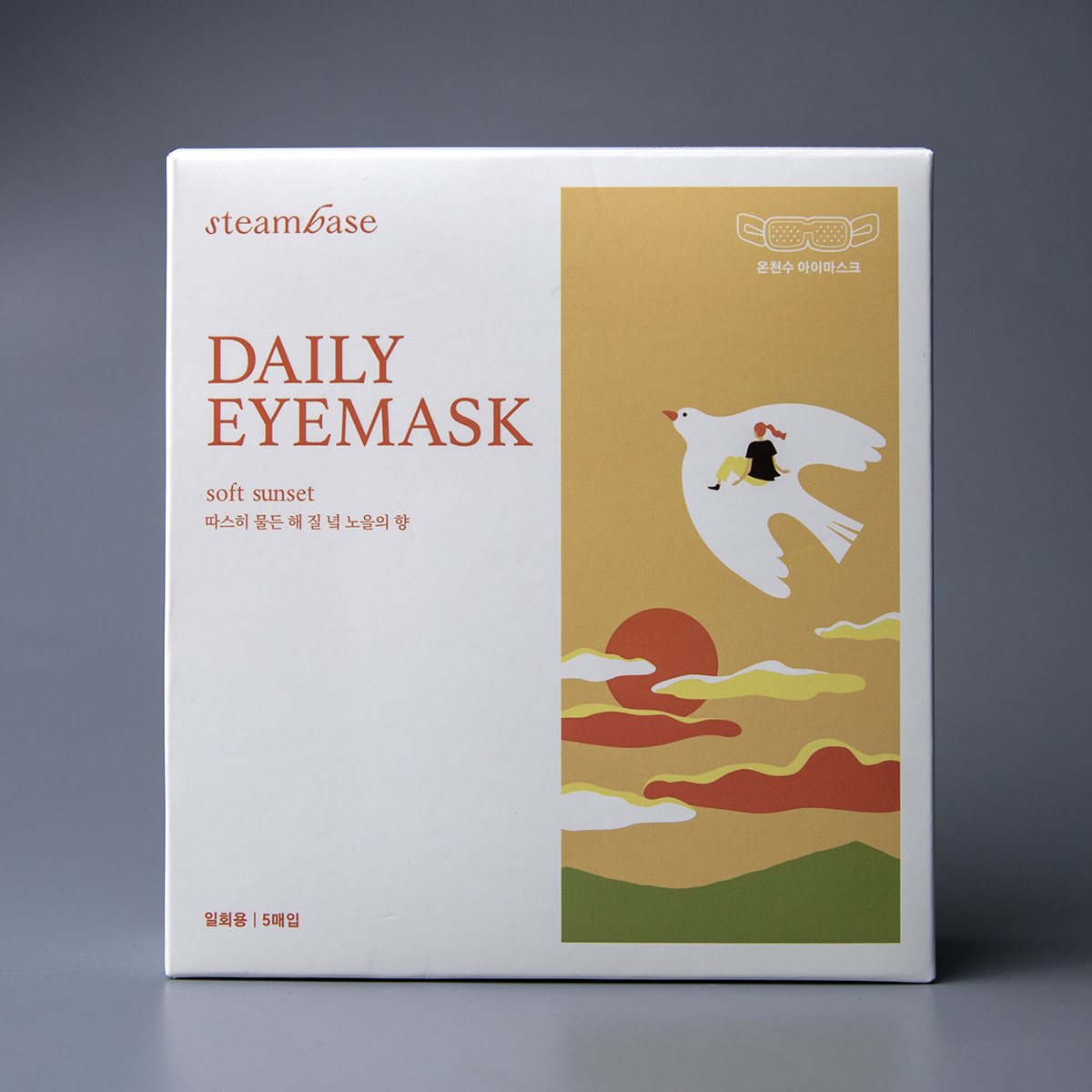 STEAMBASE DAILY EYEMASK SOFT SUNSET , набор масок с эффектом ароматерапии 5шт купить в интернет-магазине Skin-Mag