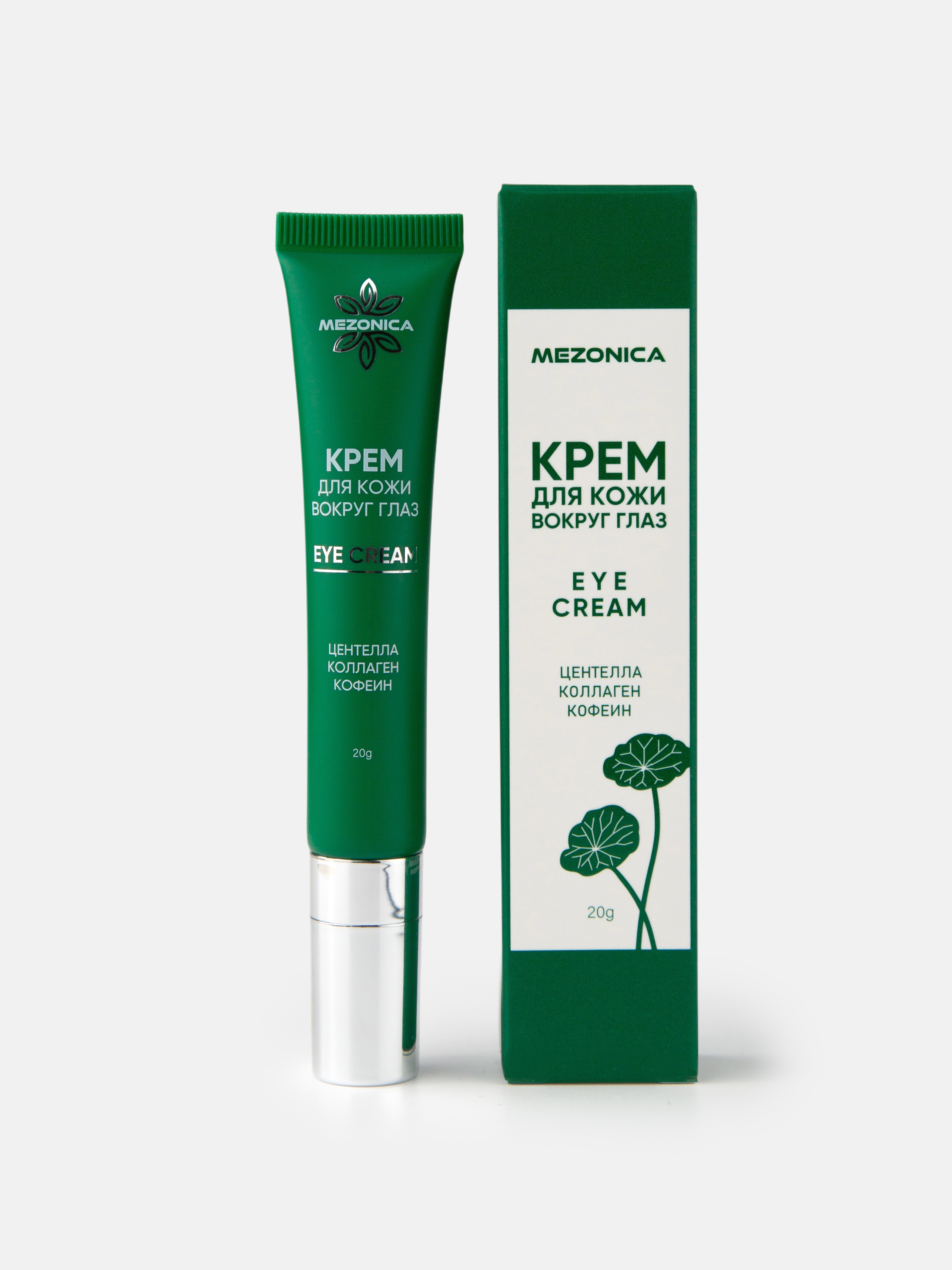 Mezonica Centella Eye Cream крем для век купить в интернет-магазине Skinmag