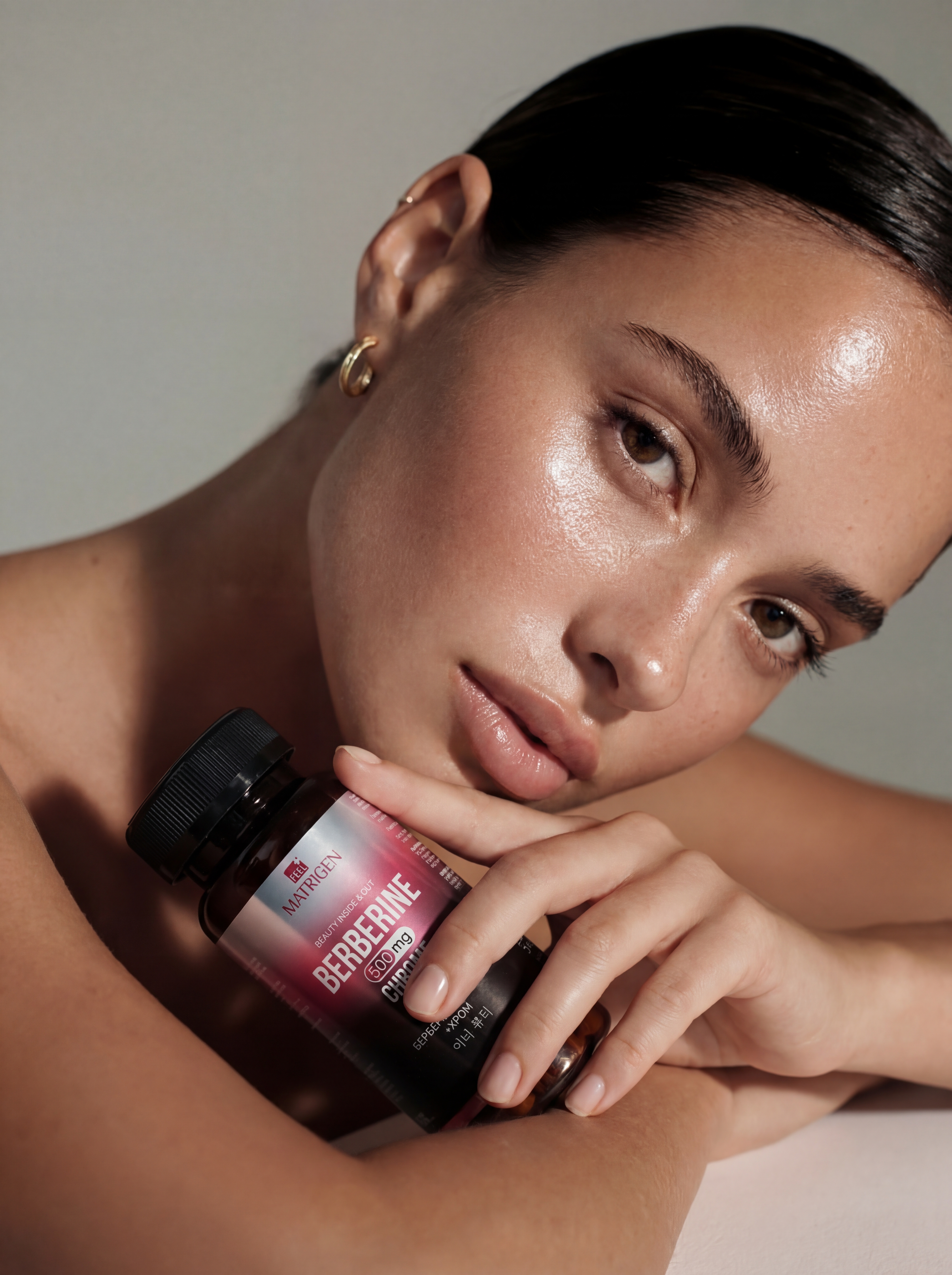 Matrigen Berberine Chrome 500 mg Берберин 500 мг Фортис плюс экстракт джимнемы 400 мг и хром, 60 капсул купить в интернет-магазине Skin-Mag