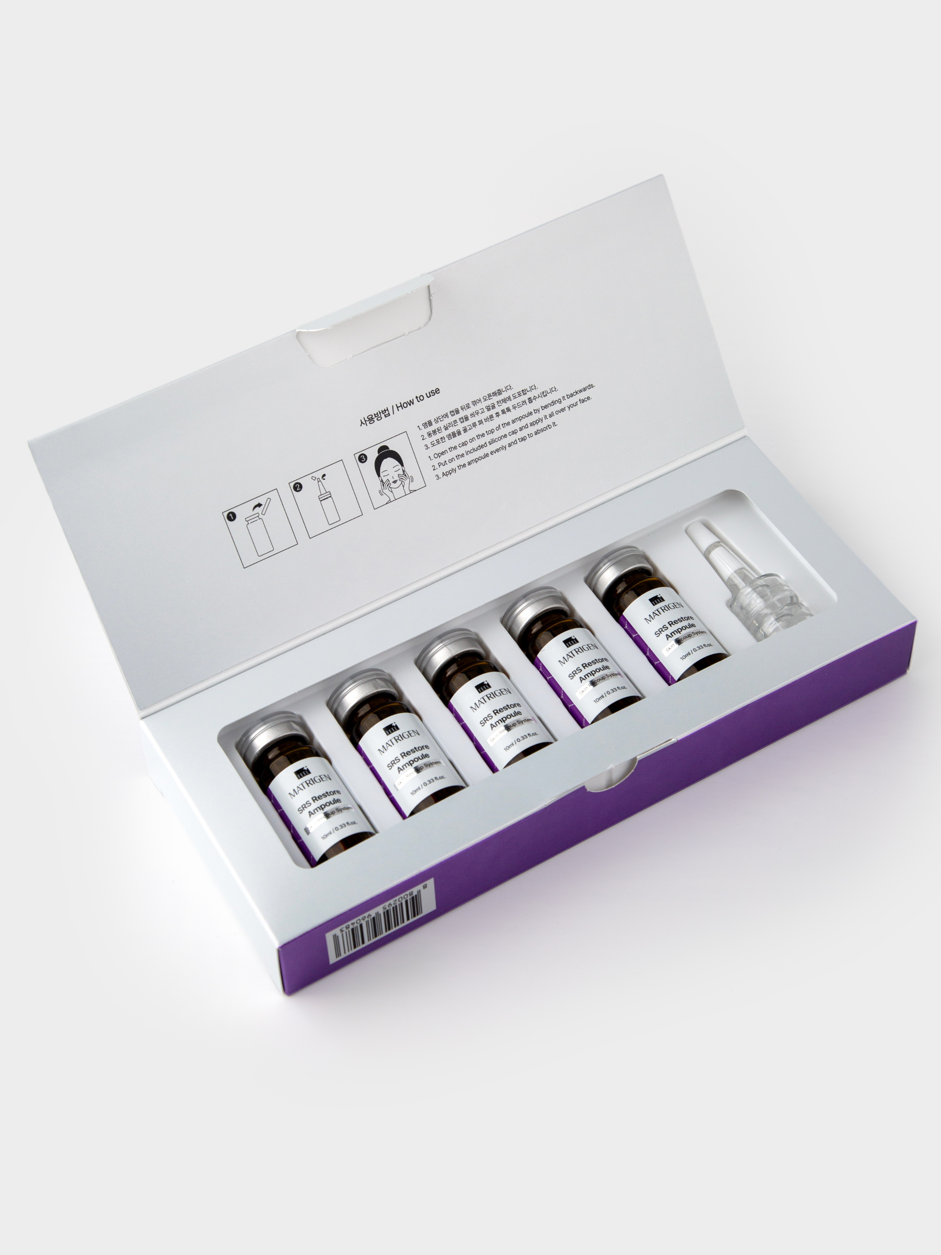 Matrigen SRS Restore Ampoule Восстанавливающая сыворотка для лица с пептидами и аденозином, 10 мл х 5 шт купить в интернет-магазине Skin-Mag
