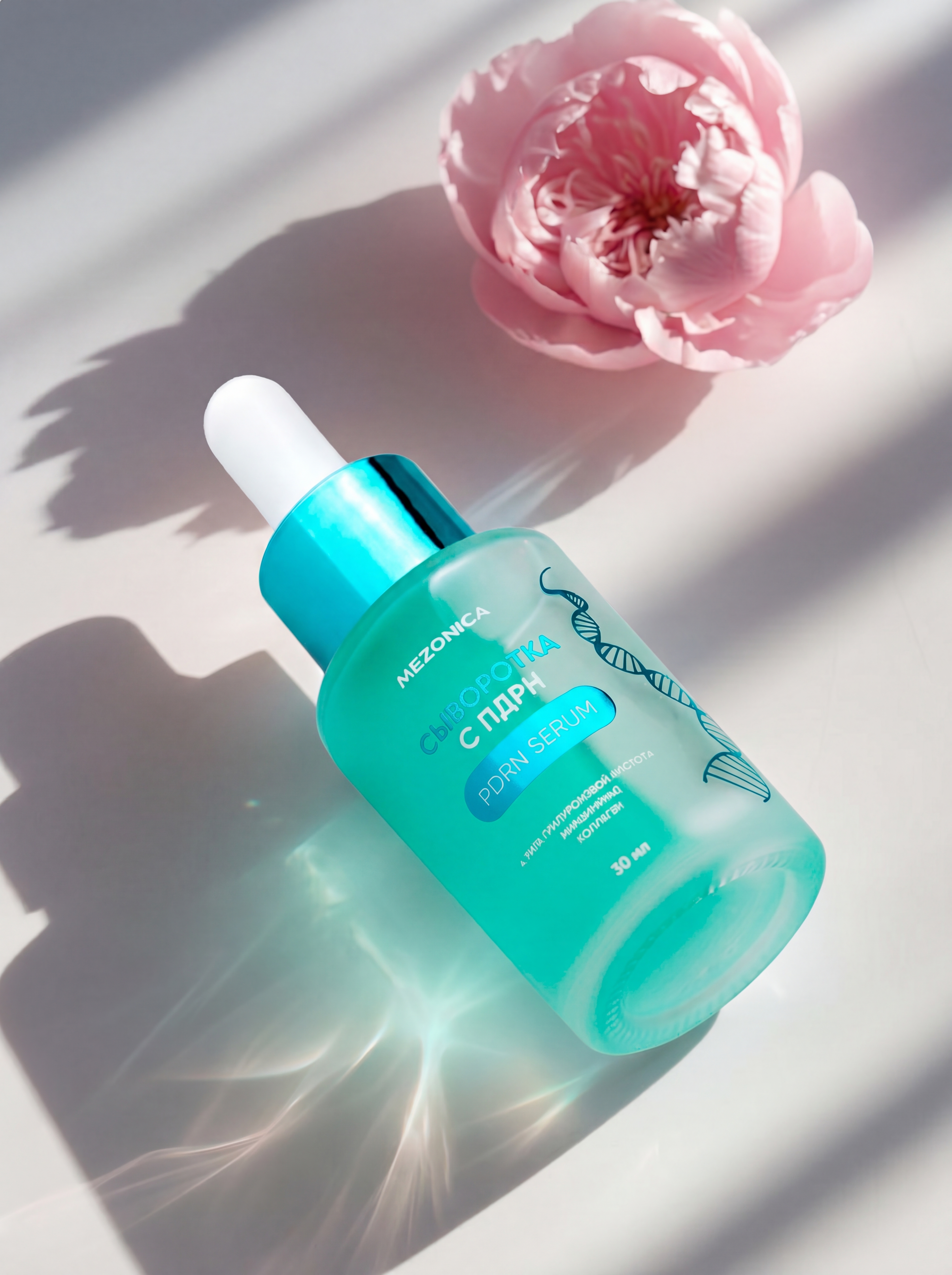 Mezonica PDRN SERUM 30ml купить в интернет-магазине Skin-Mag