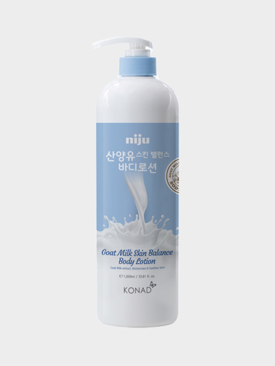Konad Niju Goat Milk Skin Balance Body Lotion Лосьон для тела с козьим молоком, 1000 мл купить в интернет-магазине Skin-Mag