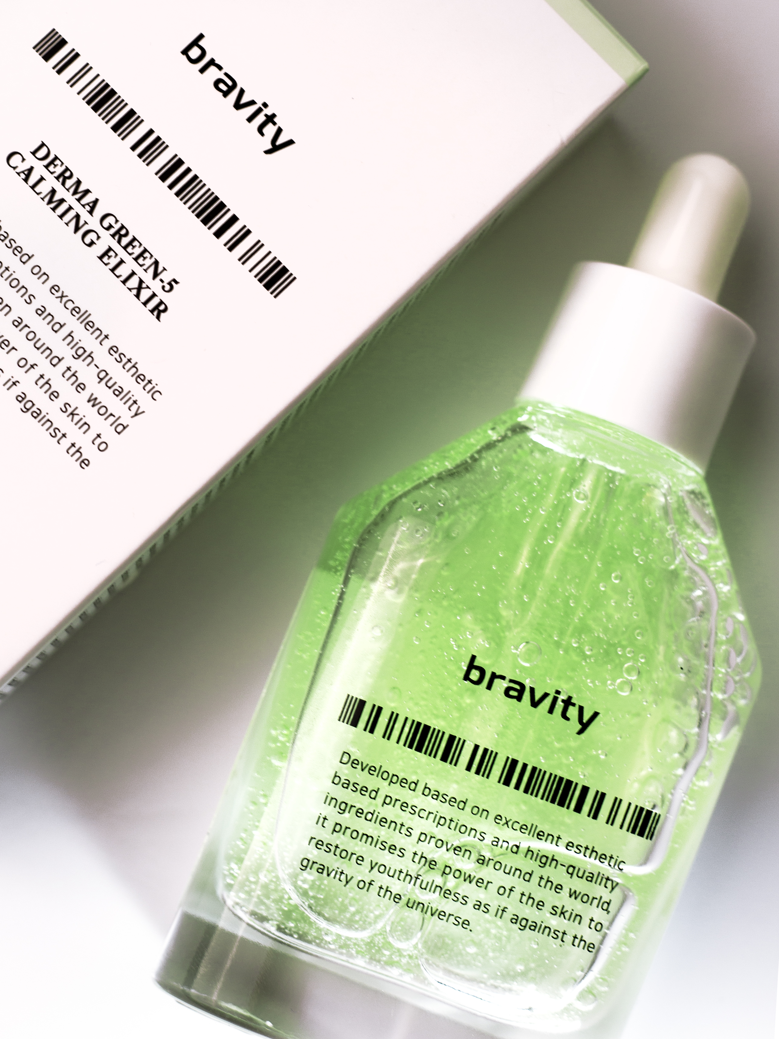 Bravity Derma Green5 Calming Elixir Сыворотка для лица успокаивающая, 40 мл купить в интернет-магазине Skin-Mag