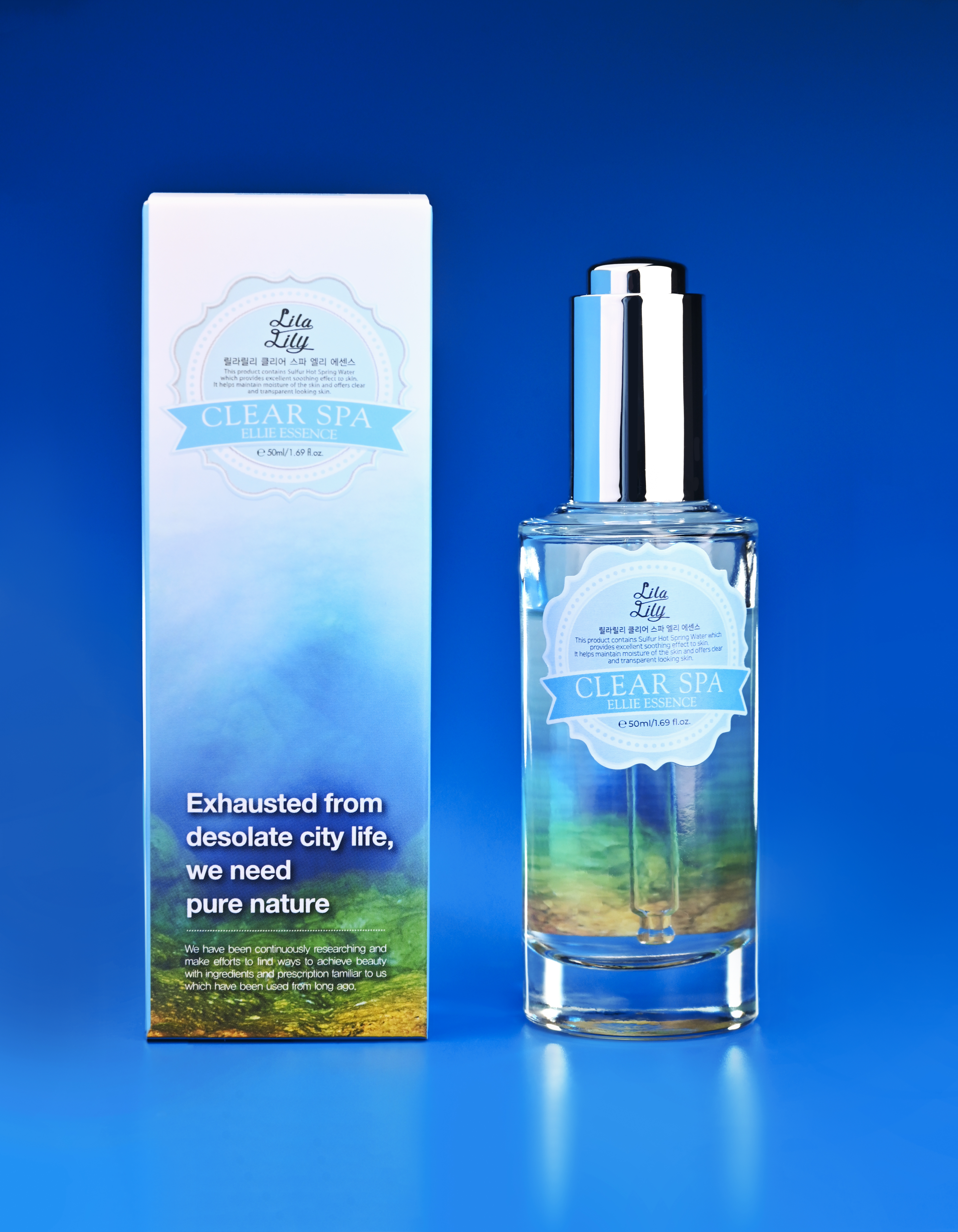 Konad LILA LILY Clear Spa Ellie Essence Эссенция для ухода и массажа лица, 50 мл купить в интернет-магазине Skin-Mag