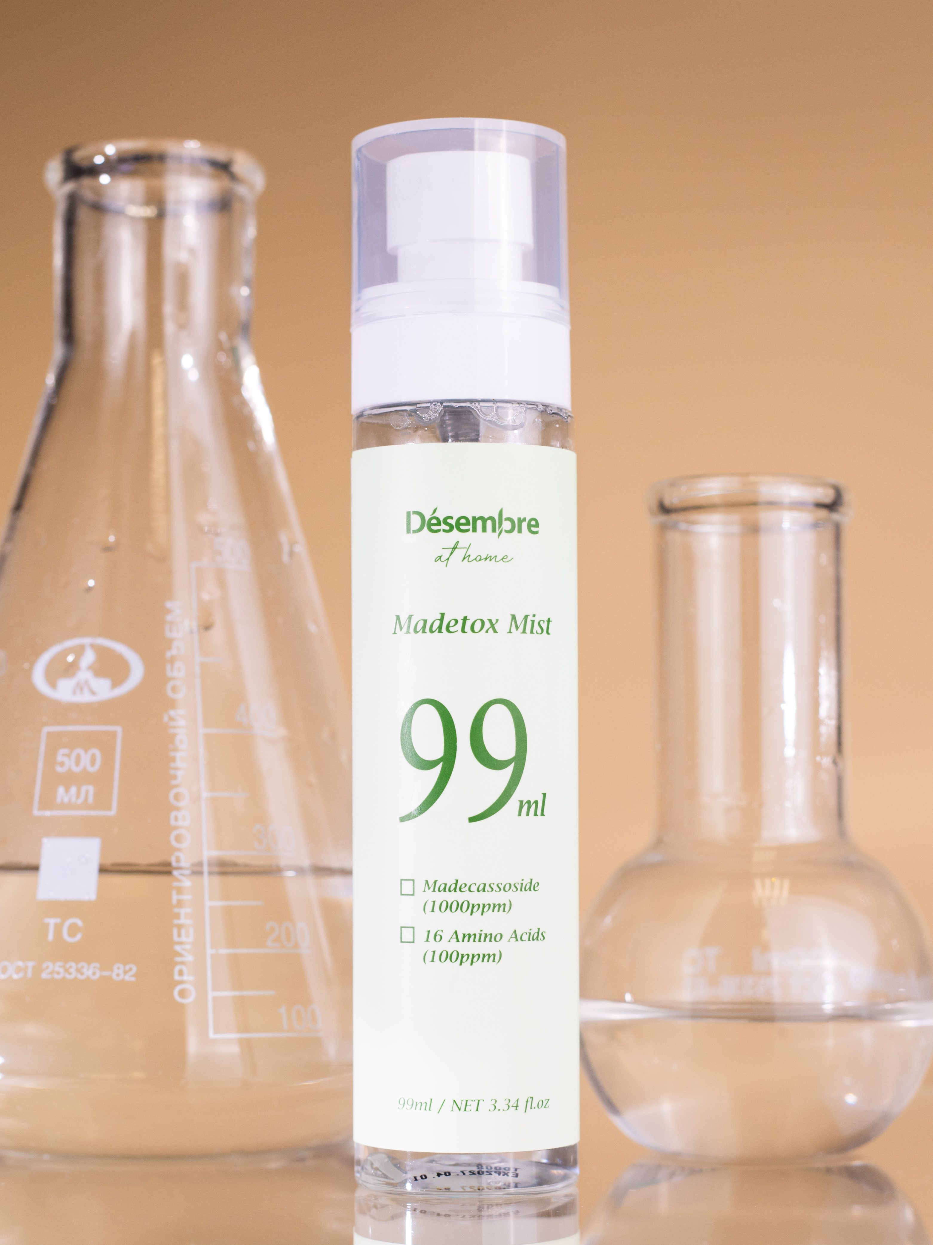 Desembre AT Home Madetox Mist Мист для лица увлажняющий, 99 мл купить в интернет-магазине Skin-Mag