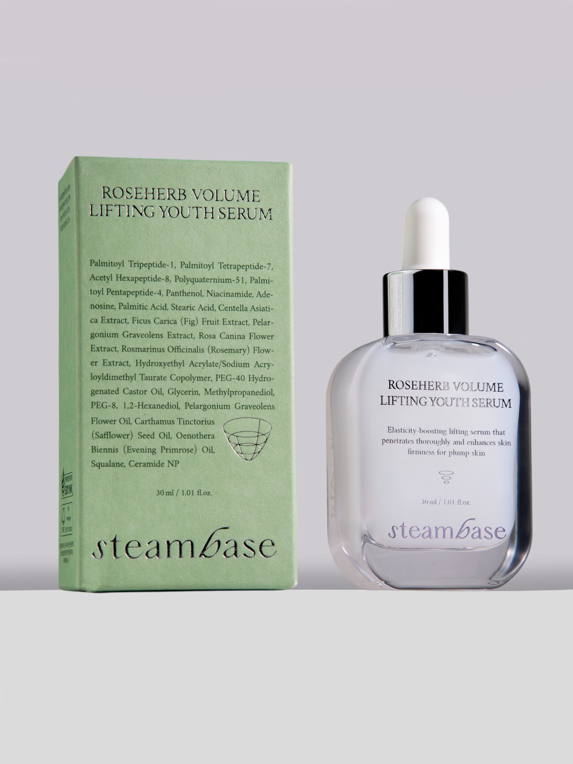 STEAM BASE Roseherb Volume Lifting youth serum купить в интернет-магазине Skinmag