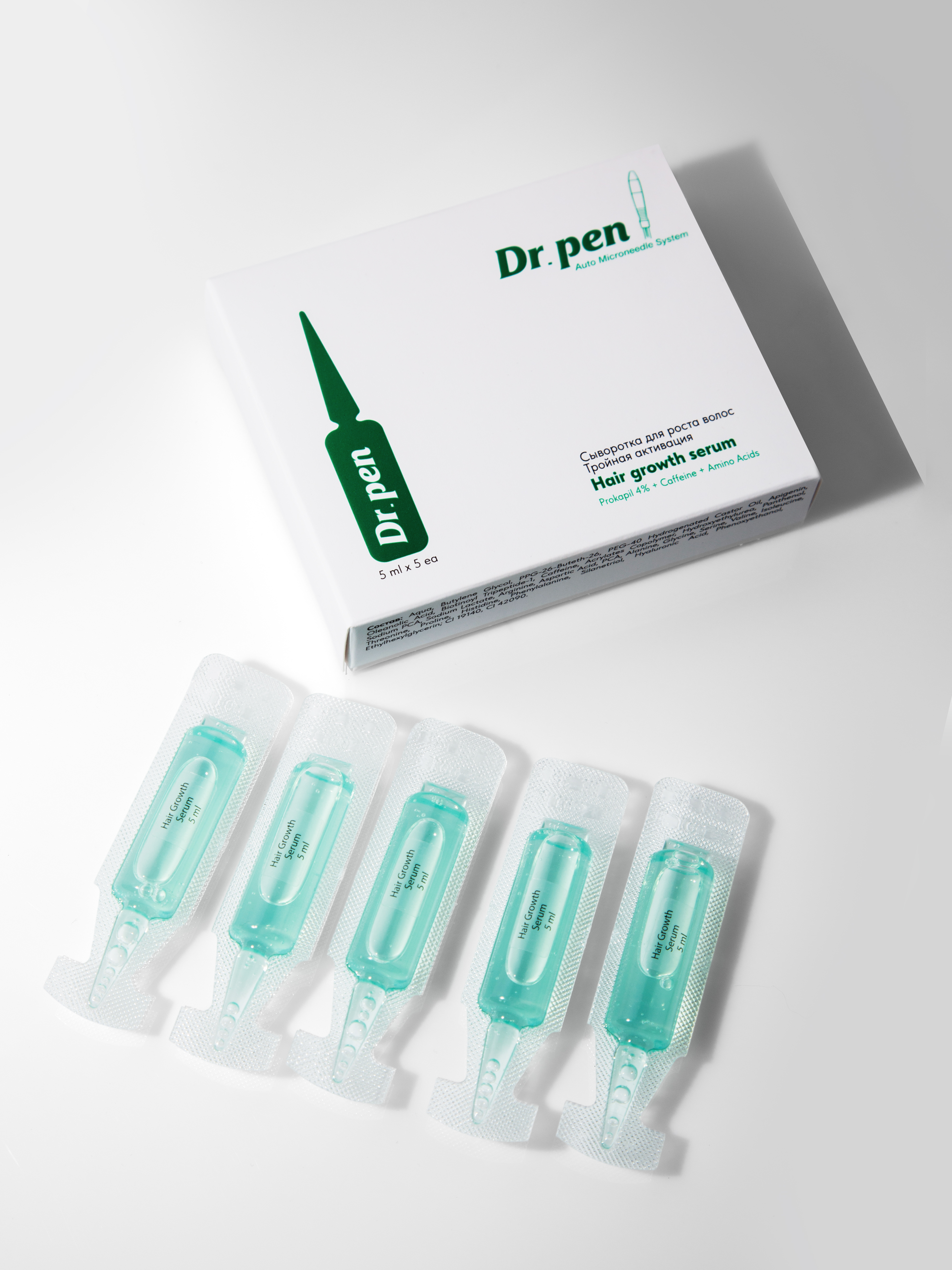 Dr.pen Hair Growth Serum Сыворотка для роста волос Тройная активация, 5 мл х 5 шт купить в интернет-магазине Skin-Mag