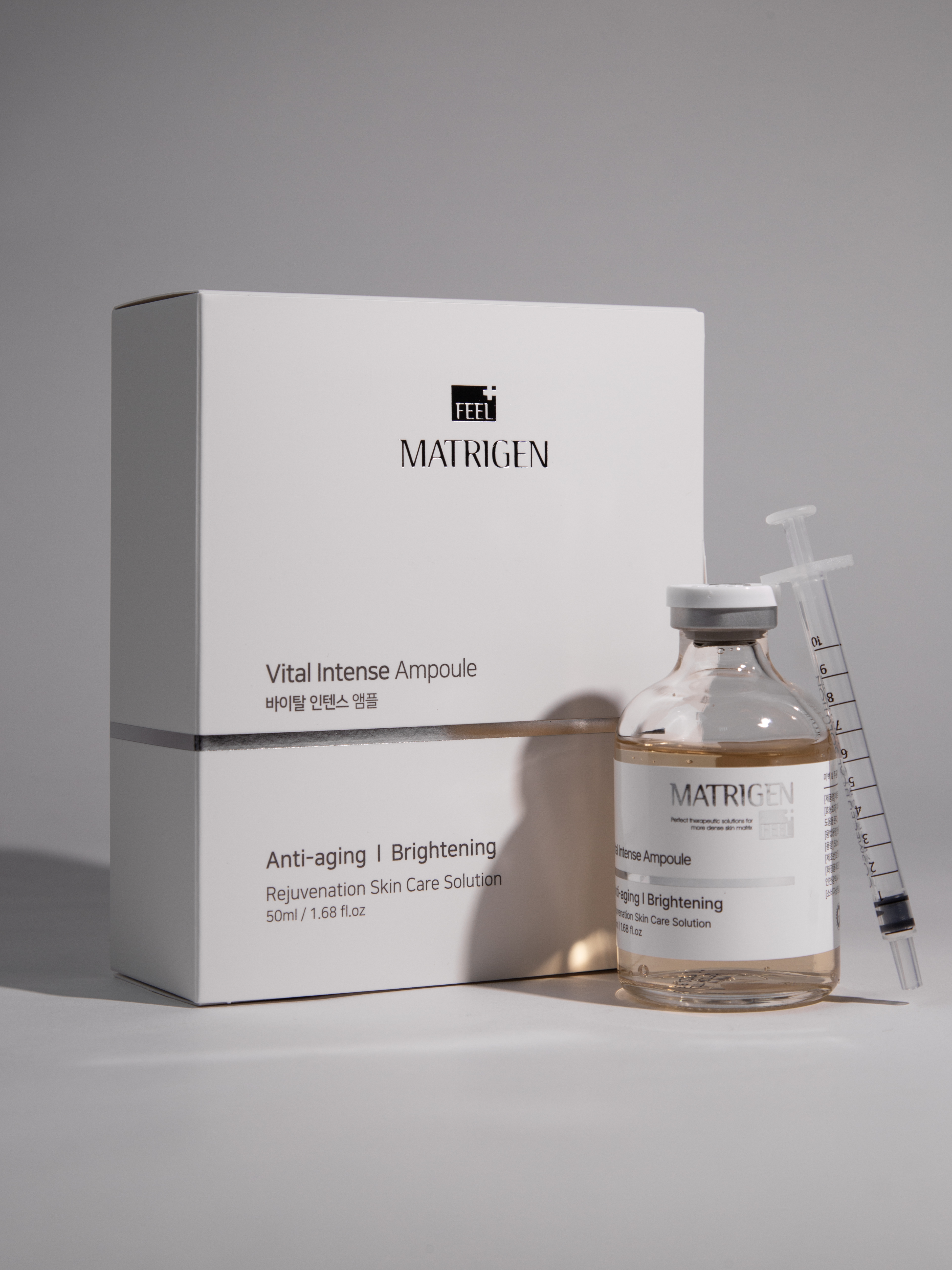 Matrigen Vital Intense Ampoule Сыворотка для лица от морщин и пигментации, 50 мл купить в интернет-магазине Skin-Mag