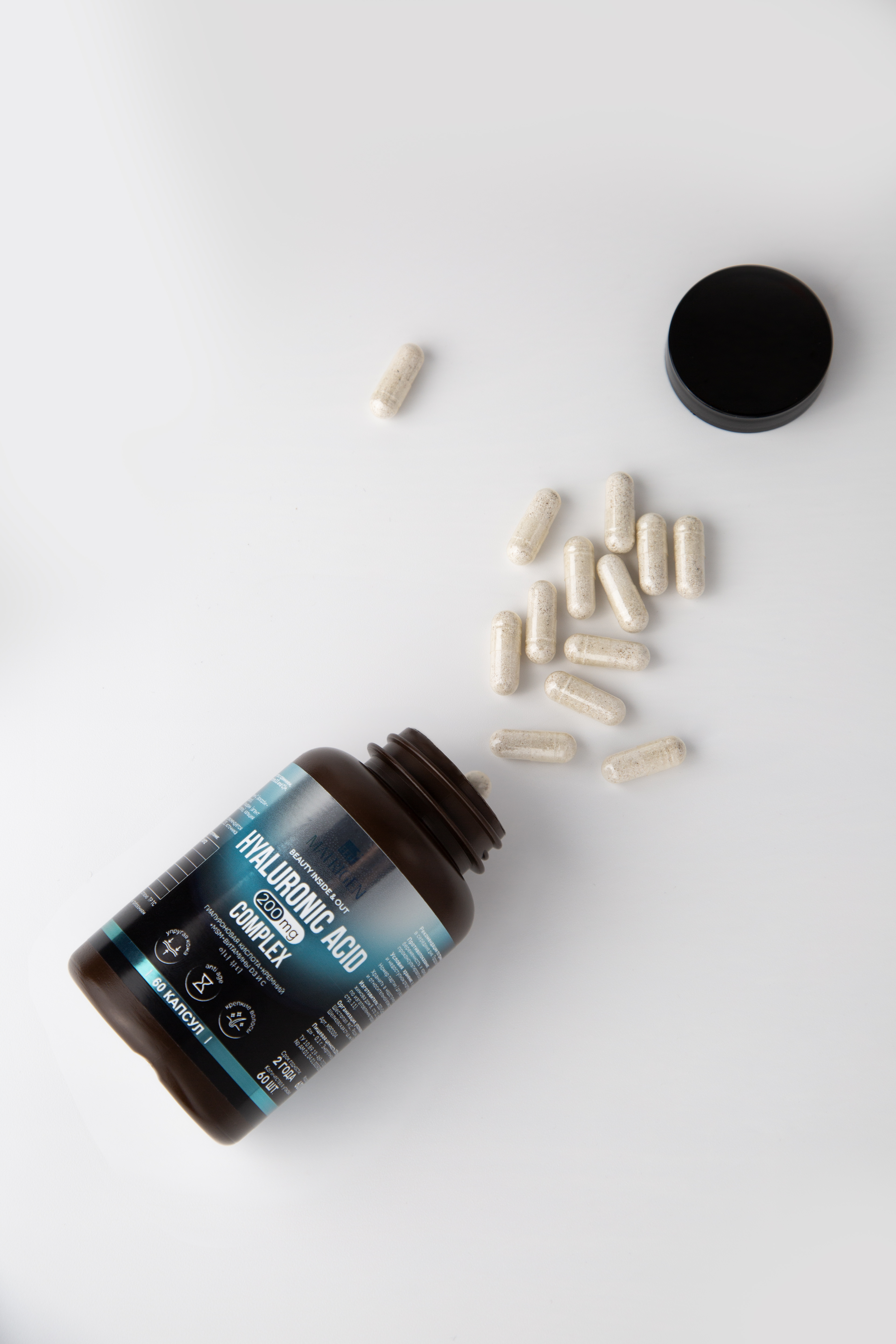 Matrigen Hyaluronic Acid 200 mg Complex Гиалуроновая кислота + Кремний + MSM + Витамины D3 и C, 60 капсул купить в интернет-магазине Skin-Mag