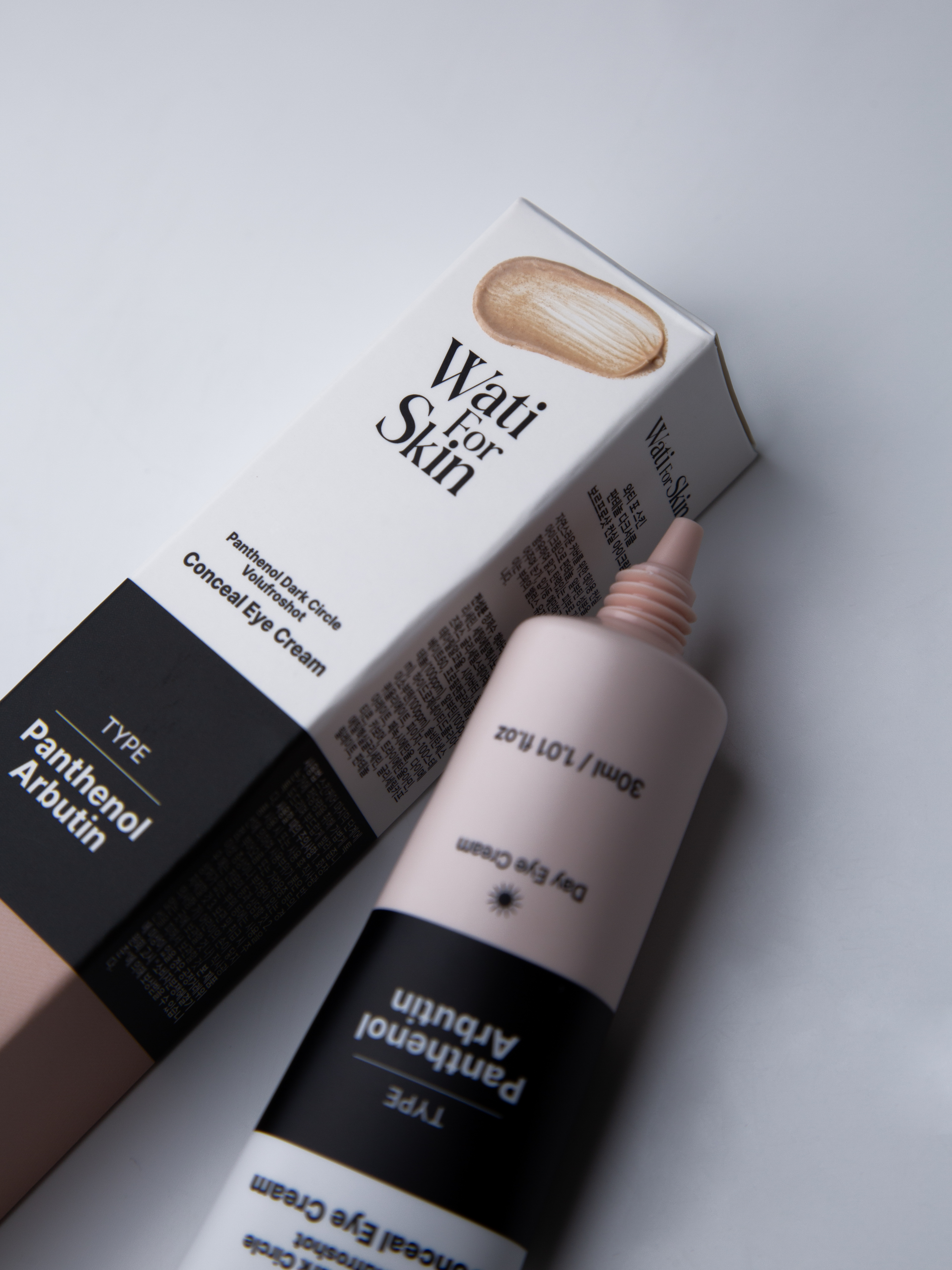 Wati For Skin Panthenol Dark Circle Volufroshot Conceal Eye Cream Крем - консилер для век с пантенолом, 30 мл купить в интернет-магазине Skin-Mag