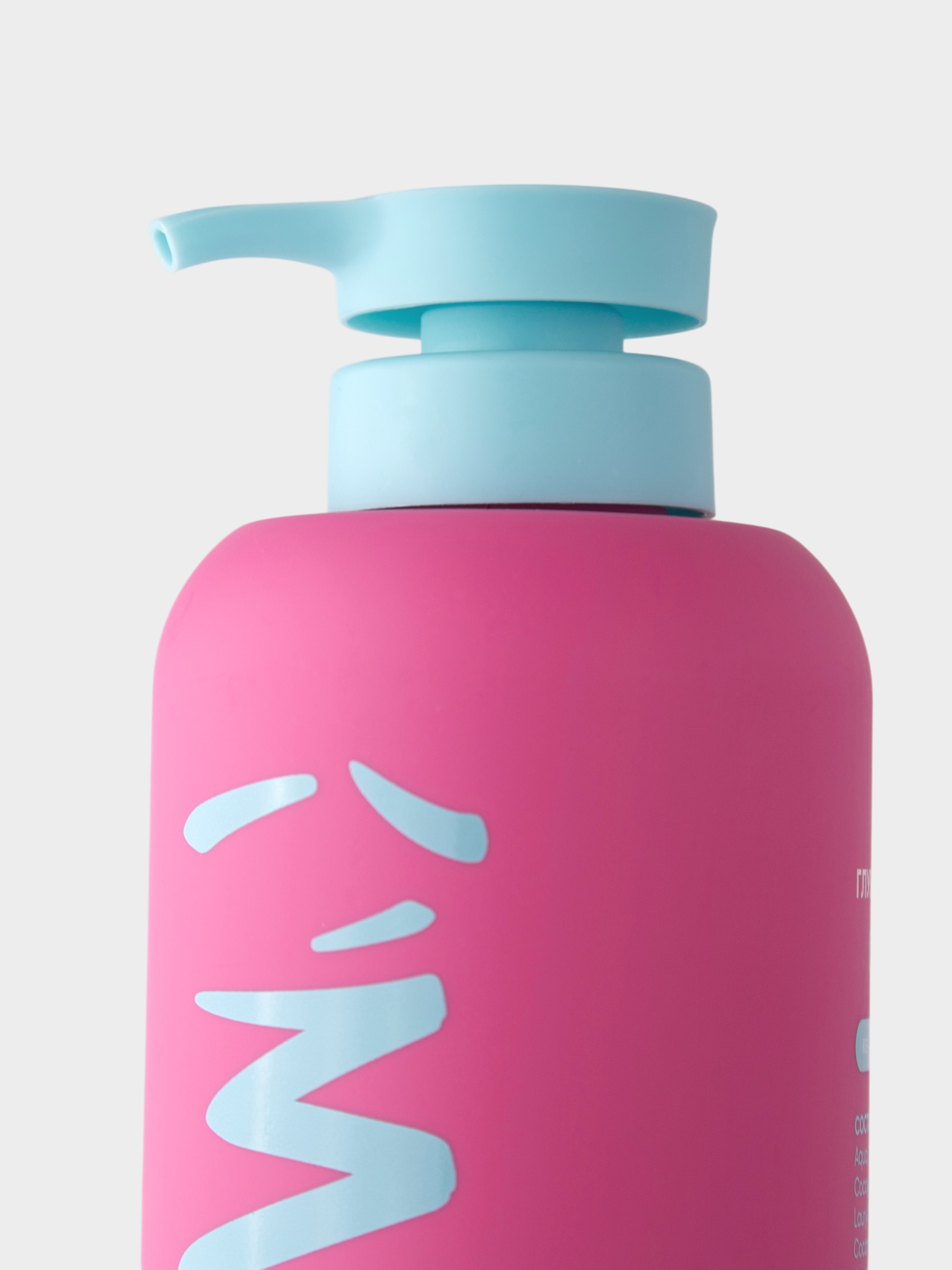 I'Mate Shampoo Deep Repair Шампунь для волос восстанавливающий, 1000 мл купить в интернет-магазине Skin-Mag