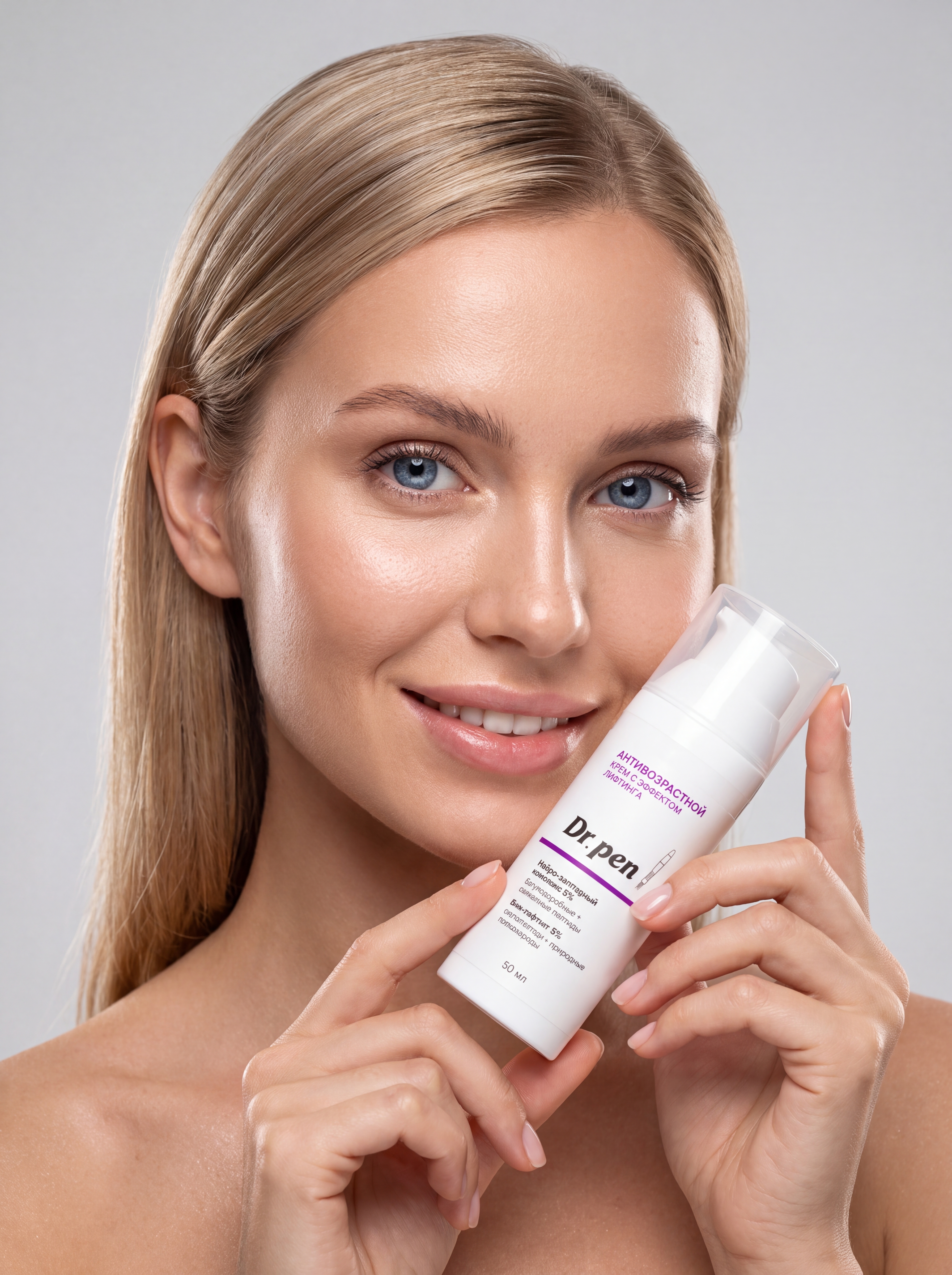 Dr.pen  Антивозрастной крем с эффектом лифтинга 50g купить в интернет-магазине Skinmag