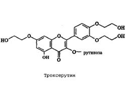 Троксерутин