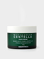 Mezonica CENTELLA  FACE CREAM 50g