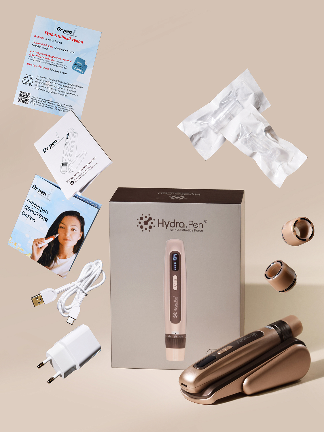 Hydra Pen Н5 Gold Аппарат для фракционного микроштампинга / электрический массажер с авто подачей сыворотки