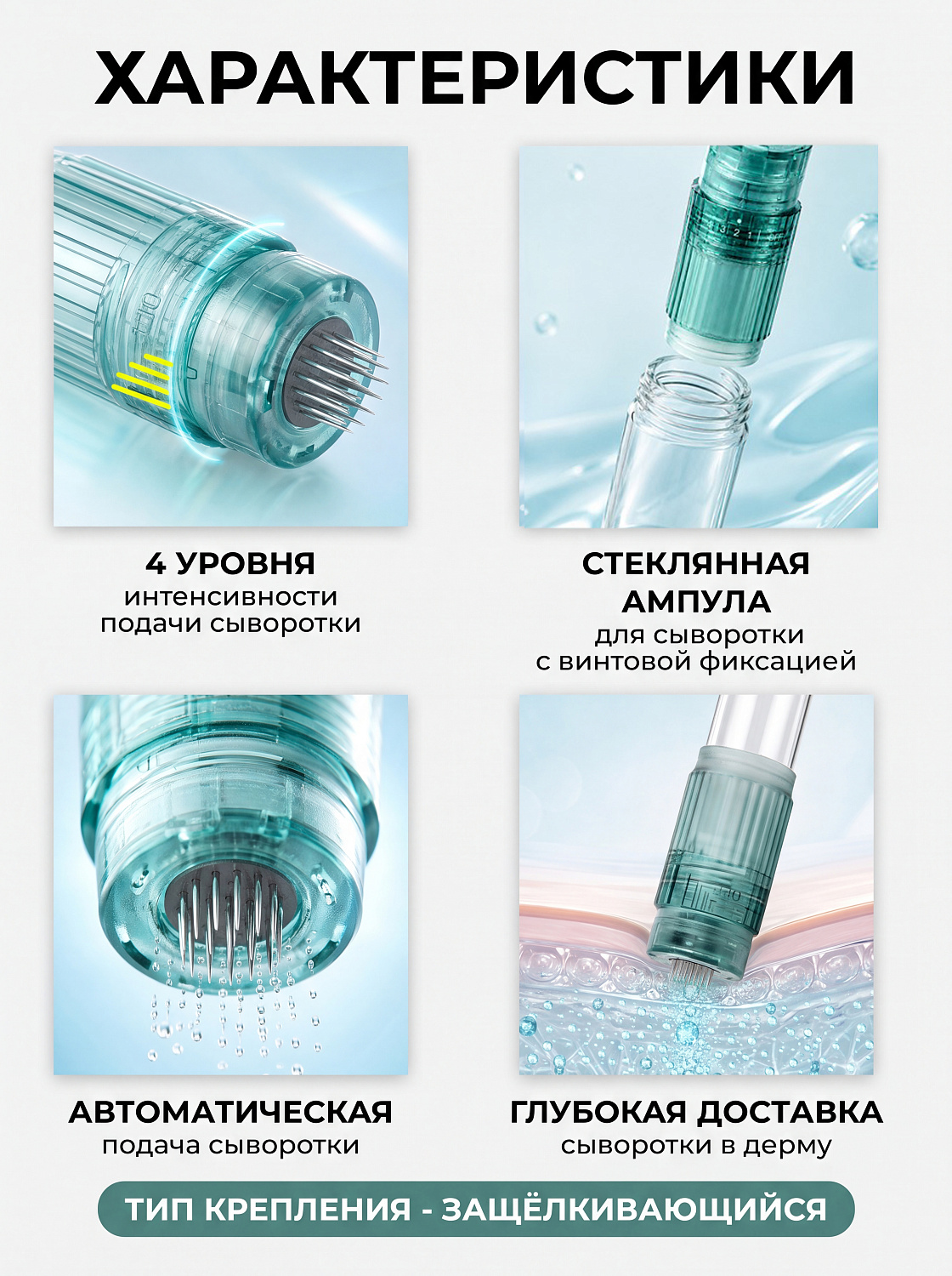Uhooma Картридж к дермапен M20 36 игл, 5 шт