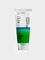 WATI FOR SKIN Bakuchiol Heartleaf Cica Microshot Cream