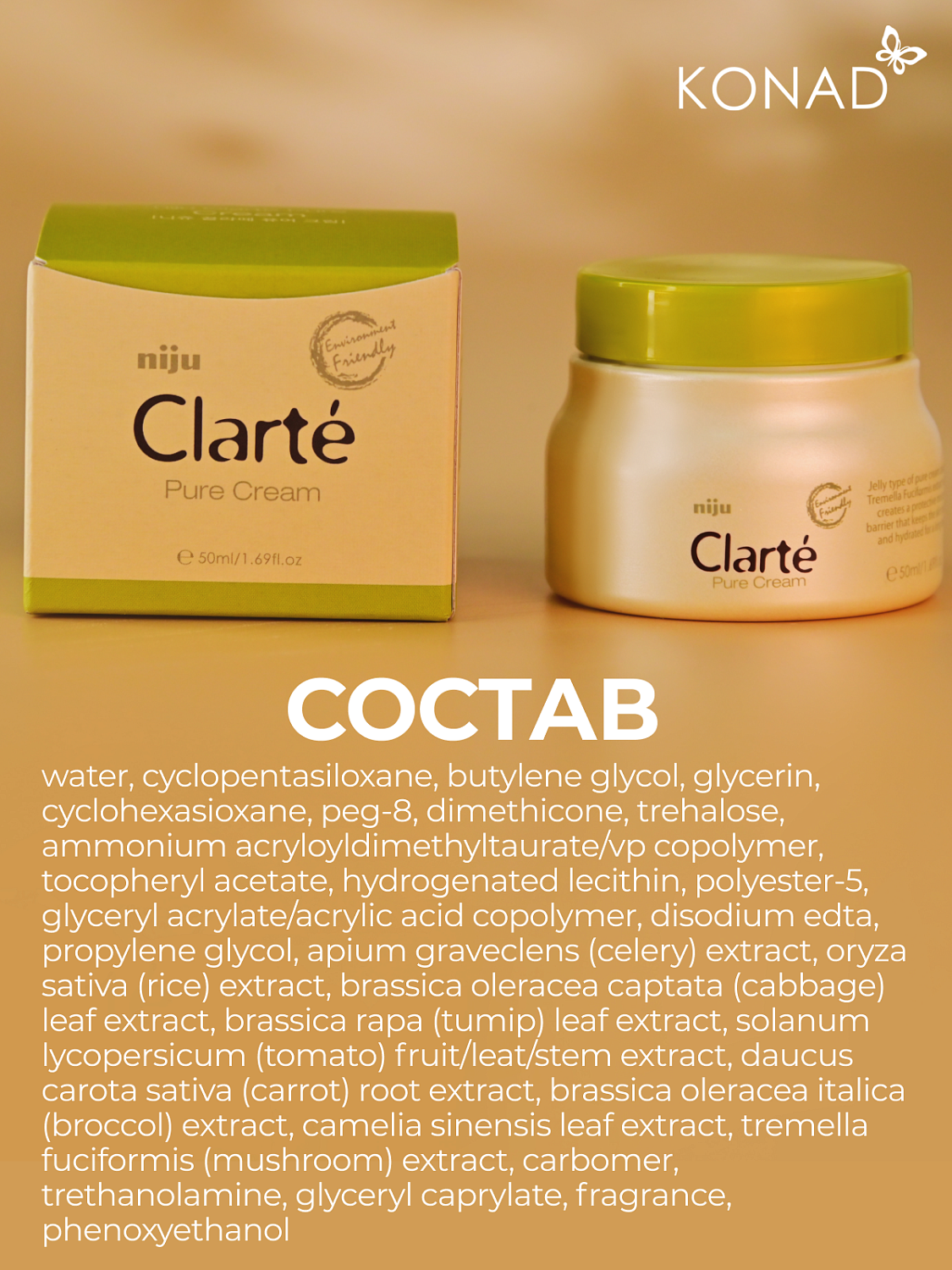Konad niju Clarté Pure Cream Крем для лица увлажняющий с экстрактами 7- ми овощей, 50 мл