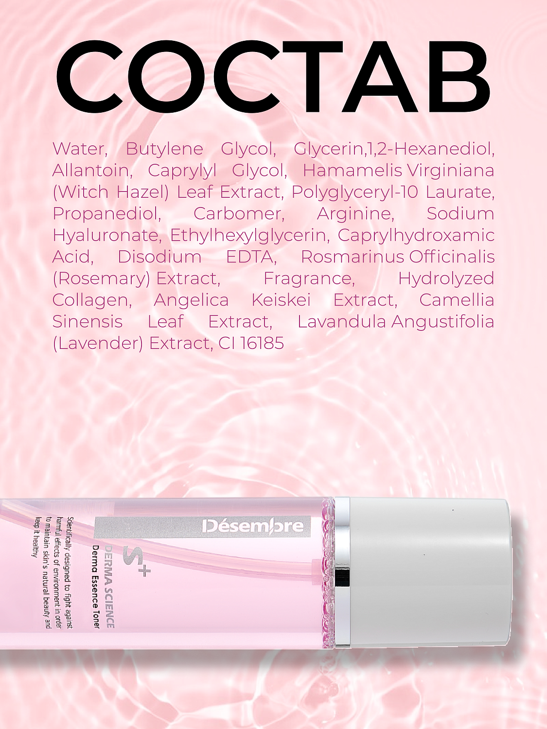 Desembre Rose Essence Toner Тонер для лица увлажняющий, 150 мл