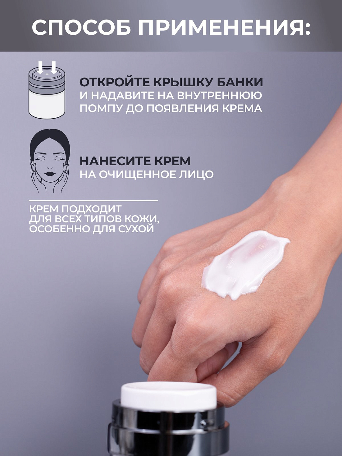 Matrigen Lipo Exosome Absolute Cream 30ml