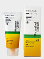 WATI FOR SKIN Niacinamide EGF Microshot Cream Крем для лица с ниацинамидом, EGF пептидами и микроигл