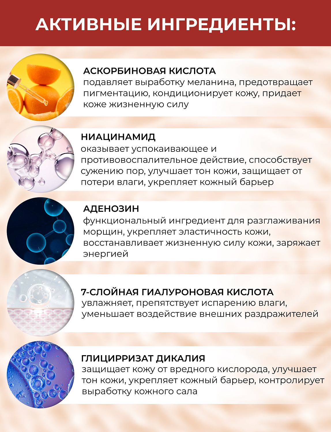 Matrigen Complex C Vitamin Сыворотка для лица с витамином С, 5 мл и 0,2 г