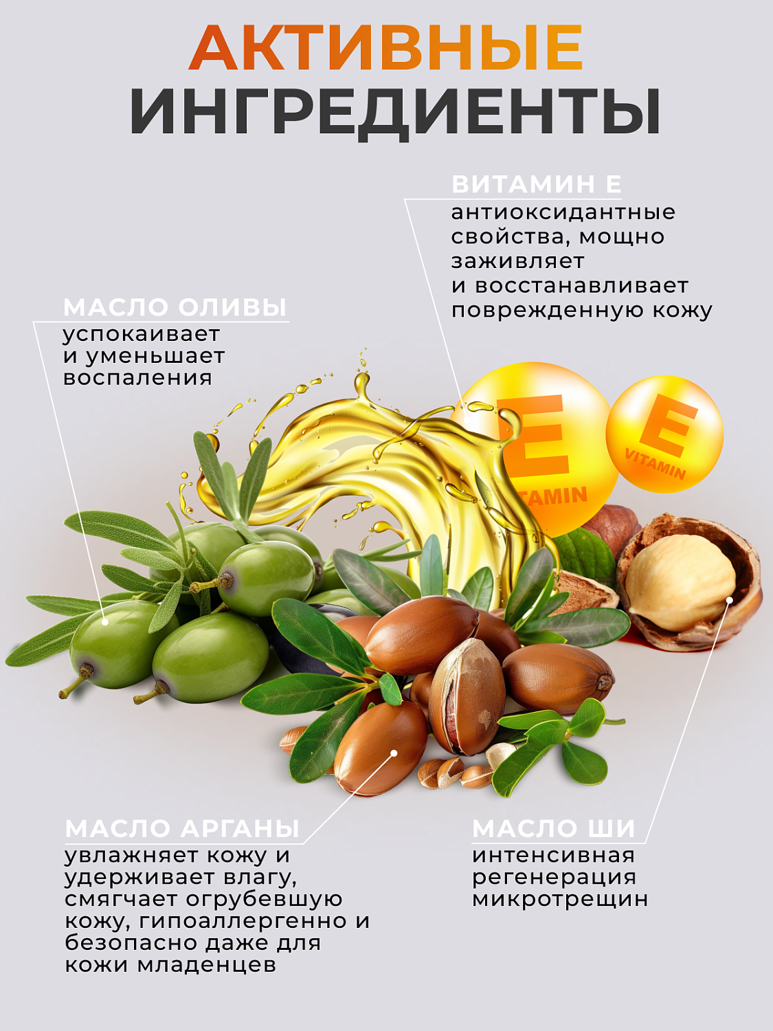 Подарочный набор косметики №038