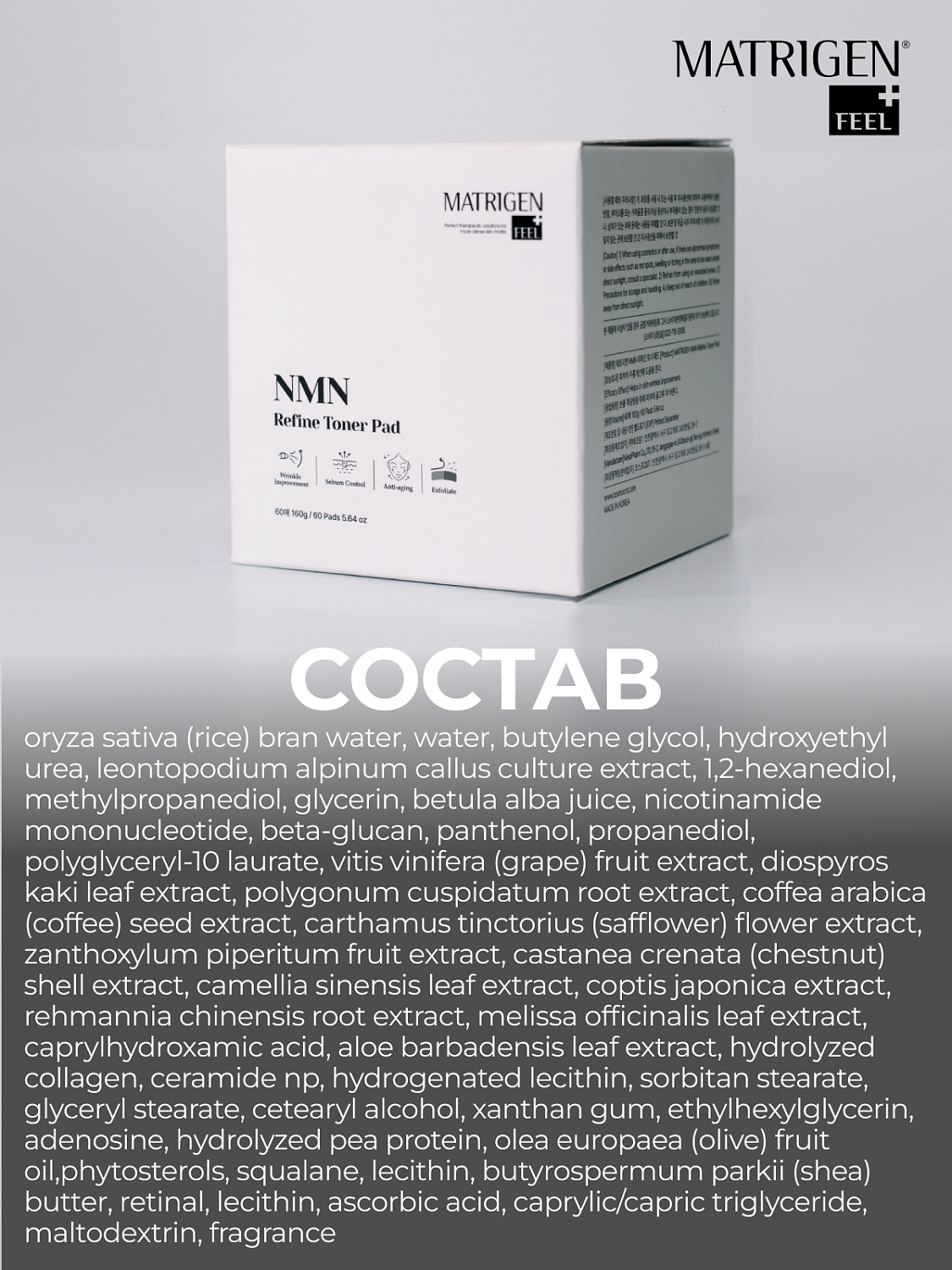 Matrigen NMN Refine Toner Pad Тонер пады для лица с NMN, 60 шт