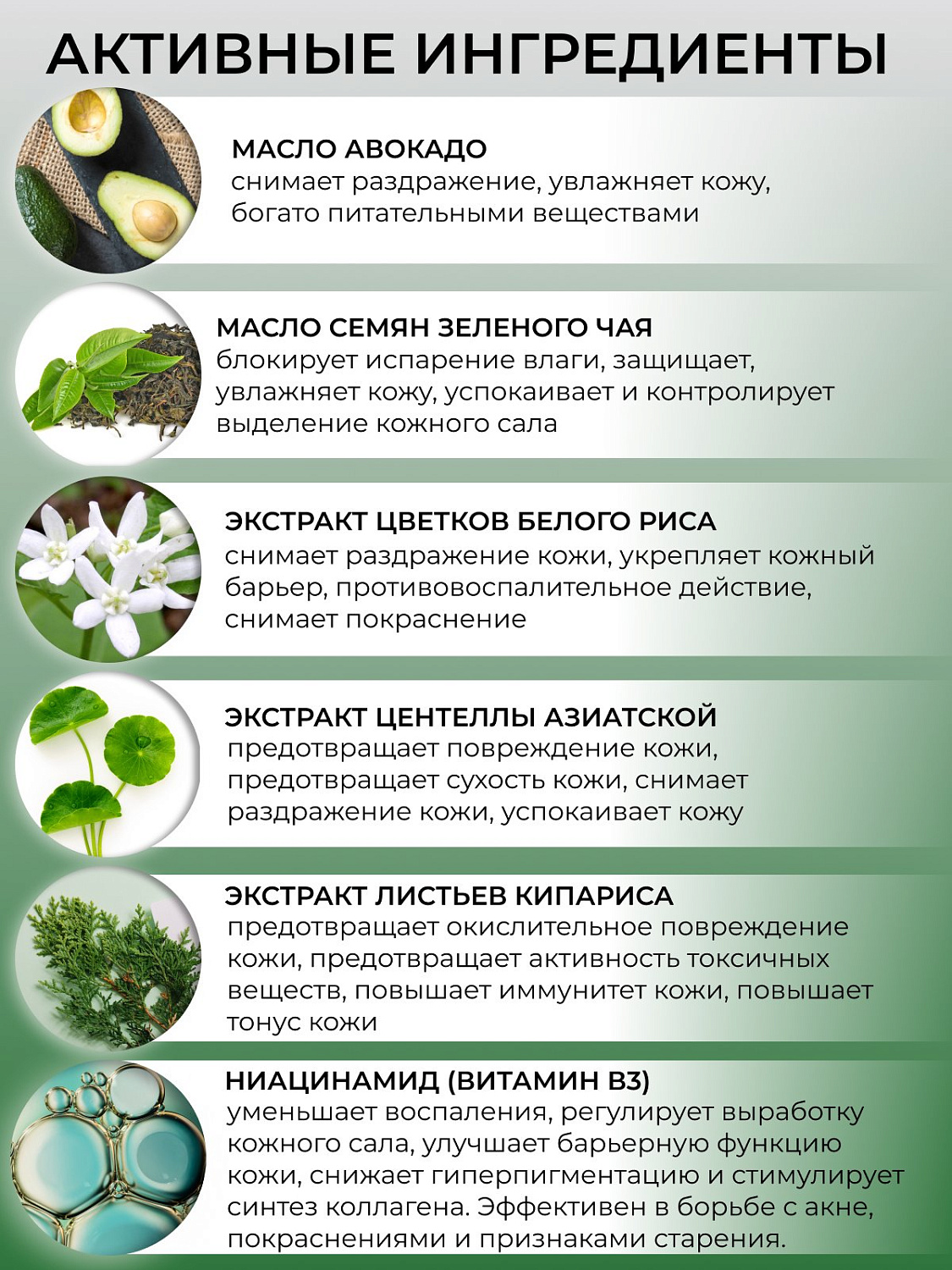 Matrigen Biphase Control Relax & Moisture Антистресс Увлажнение сыворотка для лица 1 шт 